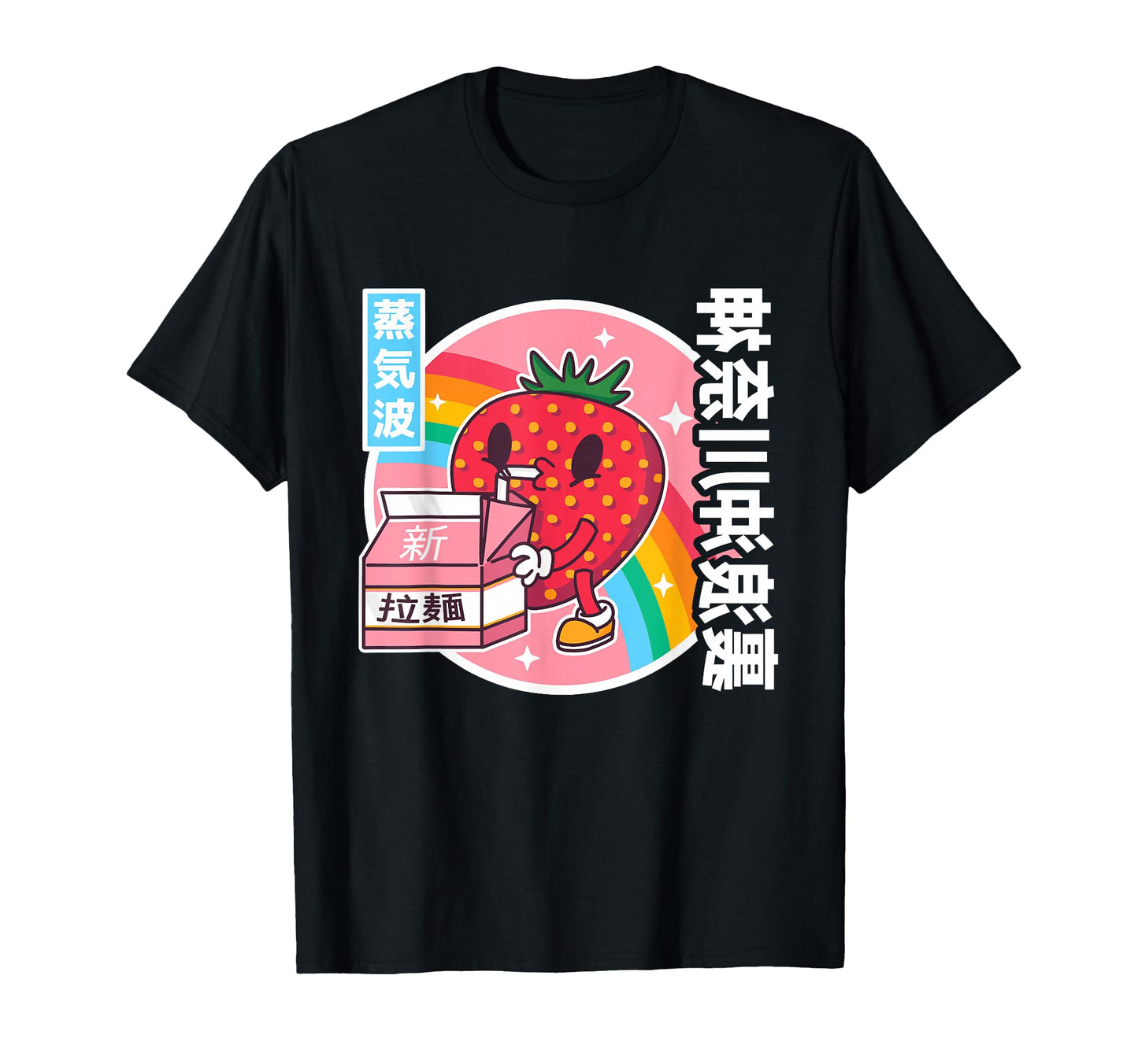 Strawberry Milk Carton Kawaii Grid T-Shirt - Novelty Apparel Unisex - T-Shirt, Sweatshirt, Hoodie