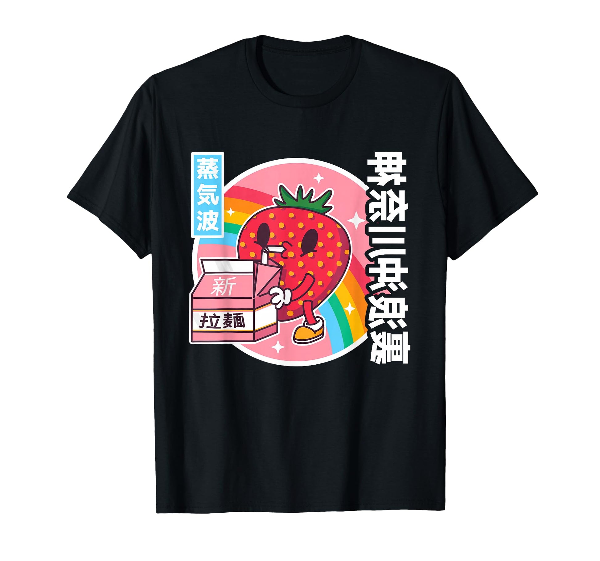 Strawberry Milk Carton Kawaii Grid T-Shirt - Novelty Apparel Unisex - T-Shirt, Sweatshirt, Hoodie