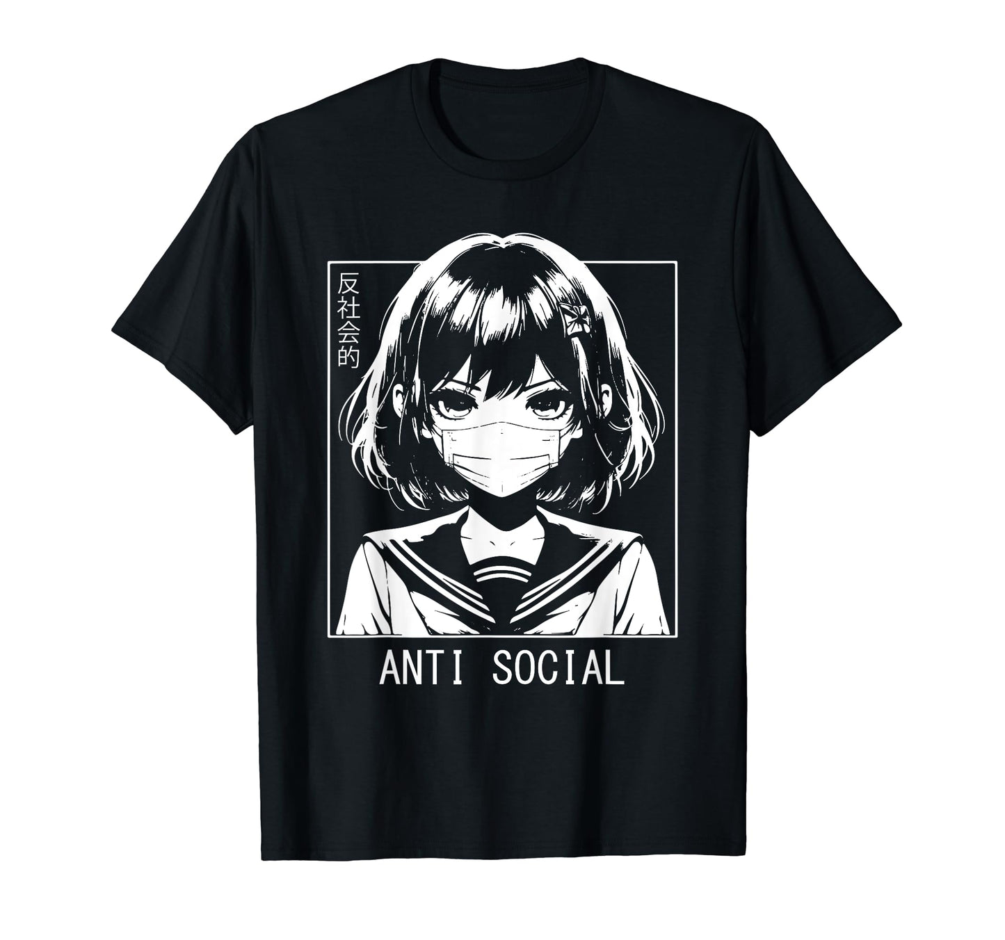 Anti Social Anime Vaporwave T-Shirt - Fun Novelty Design for Adults - T-Shirt, Sweatshirt, Hoodie