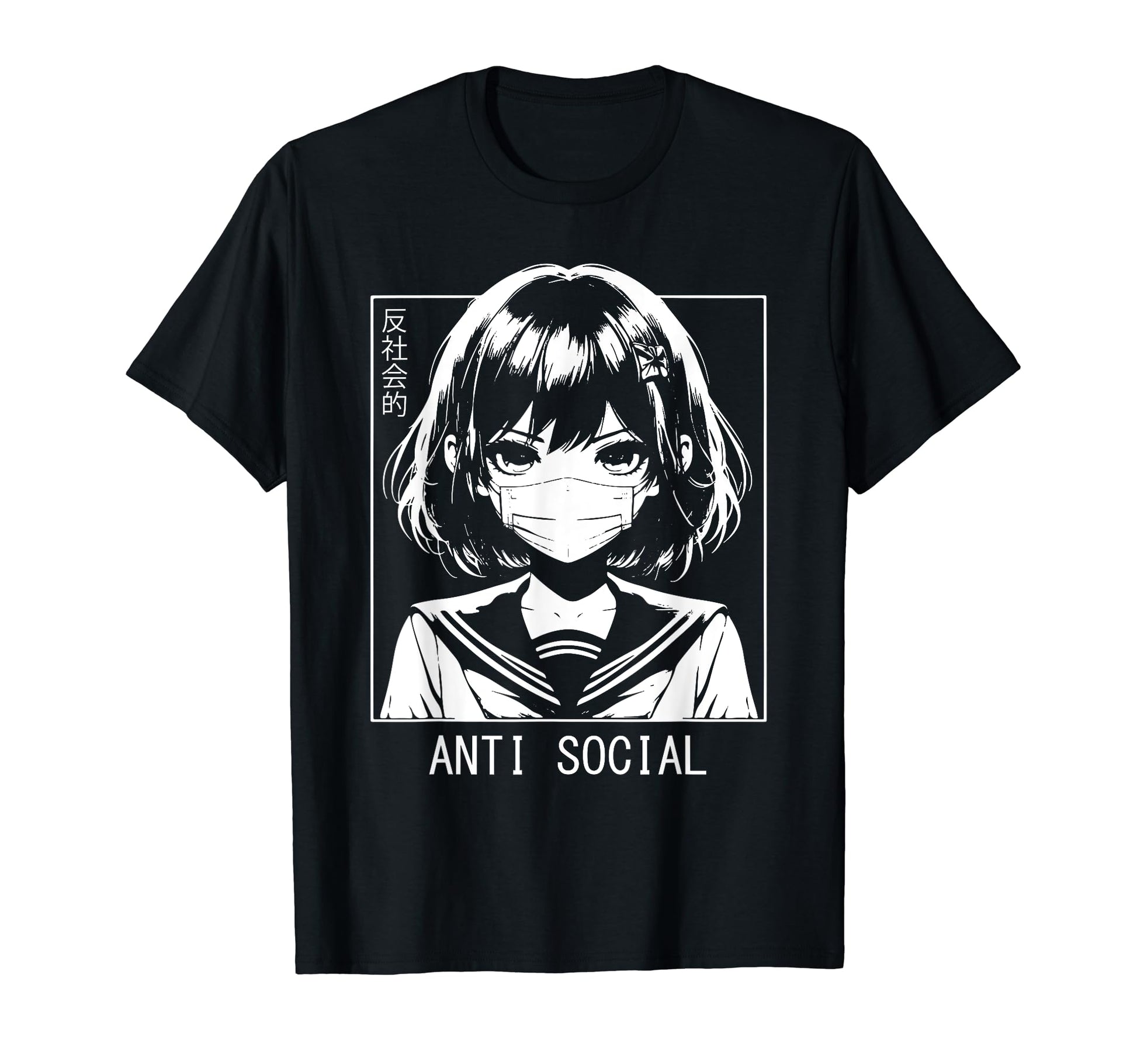 Anti Social Anime Vaporwave T-Shirt - Fun Novelty Design for Adults - T-Shirt, Sweatshirt, Hoodie