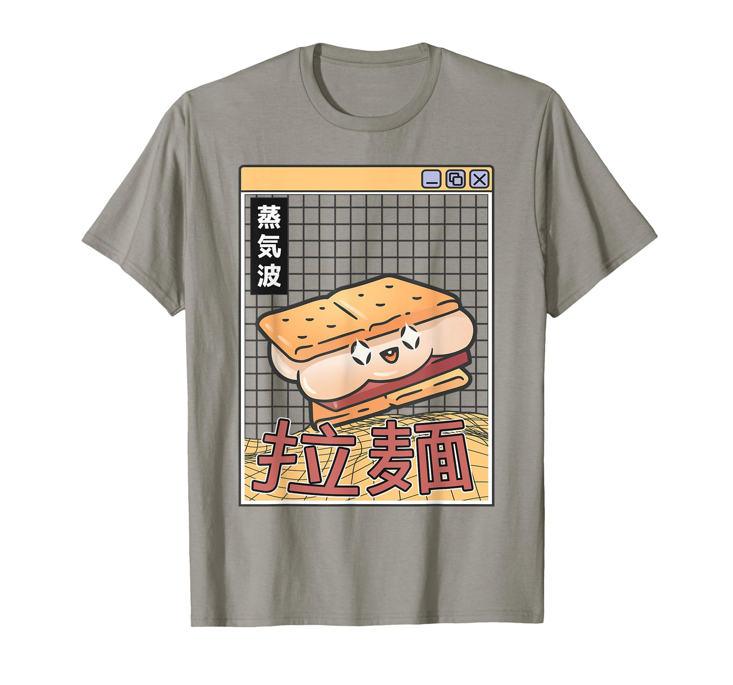 Japanese Smore Kawaii Grid Vaporwave T-Shirt - Unique Graphic Unisex - T-Shirt, Sweatshirt, Hoodie