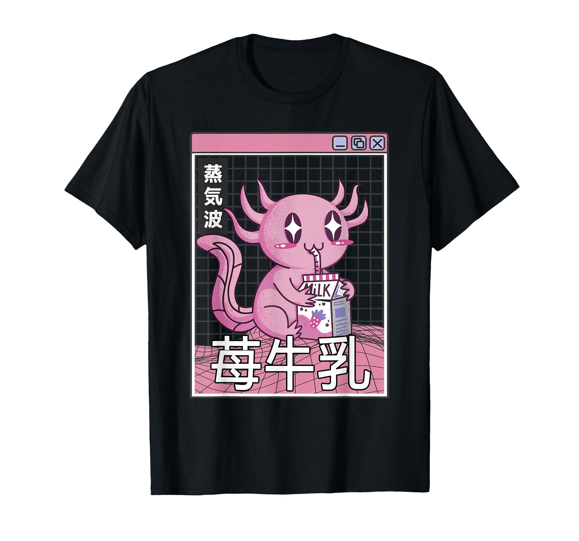 Axolotl Strawberry Milk Kawaii Vaporwave T-Shirt - Unique Graphic Unisex - T-Shirt, Sweatshirt, Hoodie