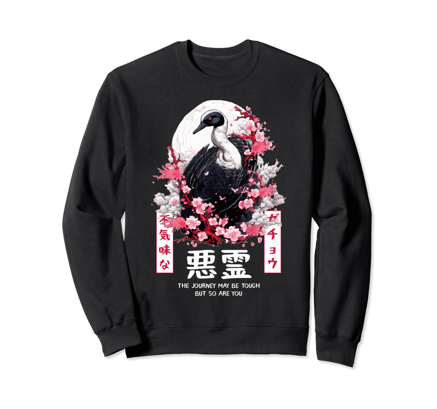 Creepy Goose Japanese Harajuku Japan Sweatshirt - Graphic Print Men Women - T-Shirt, Sweatshirt, Hoodie
