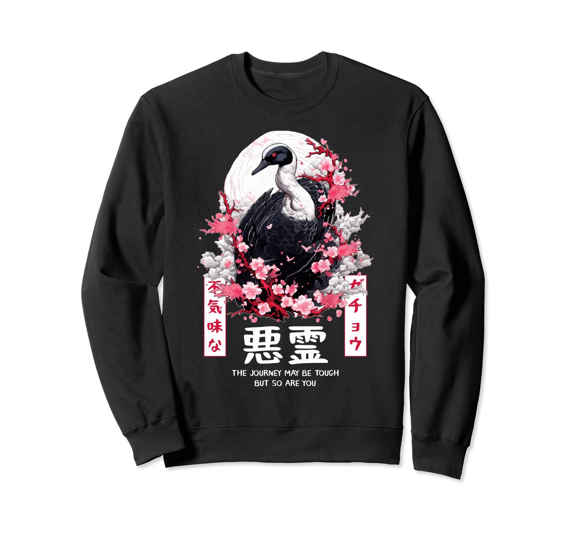 Creepy Goose Japanese Harajuku Japan Sweatshirt - Graphic Print Men Women - T-Shirt, Sweatshirt, Hoodie