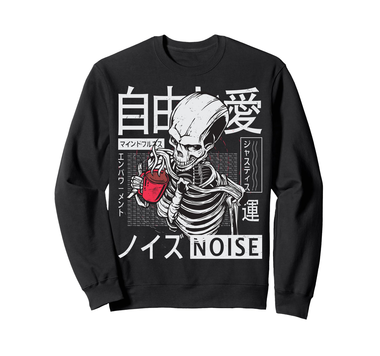 Vaporwave Kawaii Aesthetic Japanese Sweatshirt - Streetwear Style Unisex - T-Shirt, Sweatshirt, Hoodie