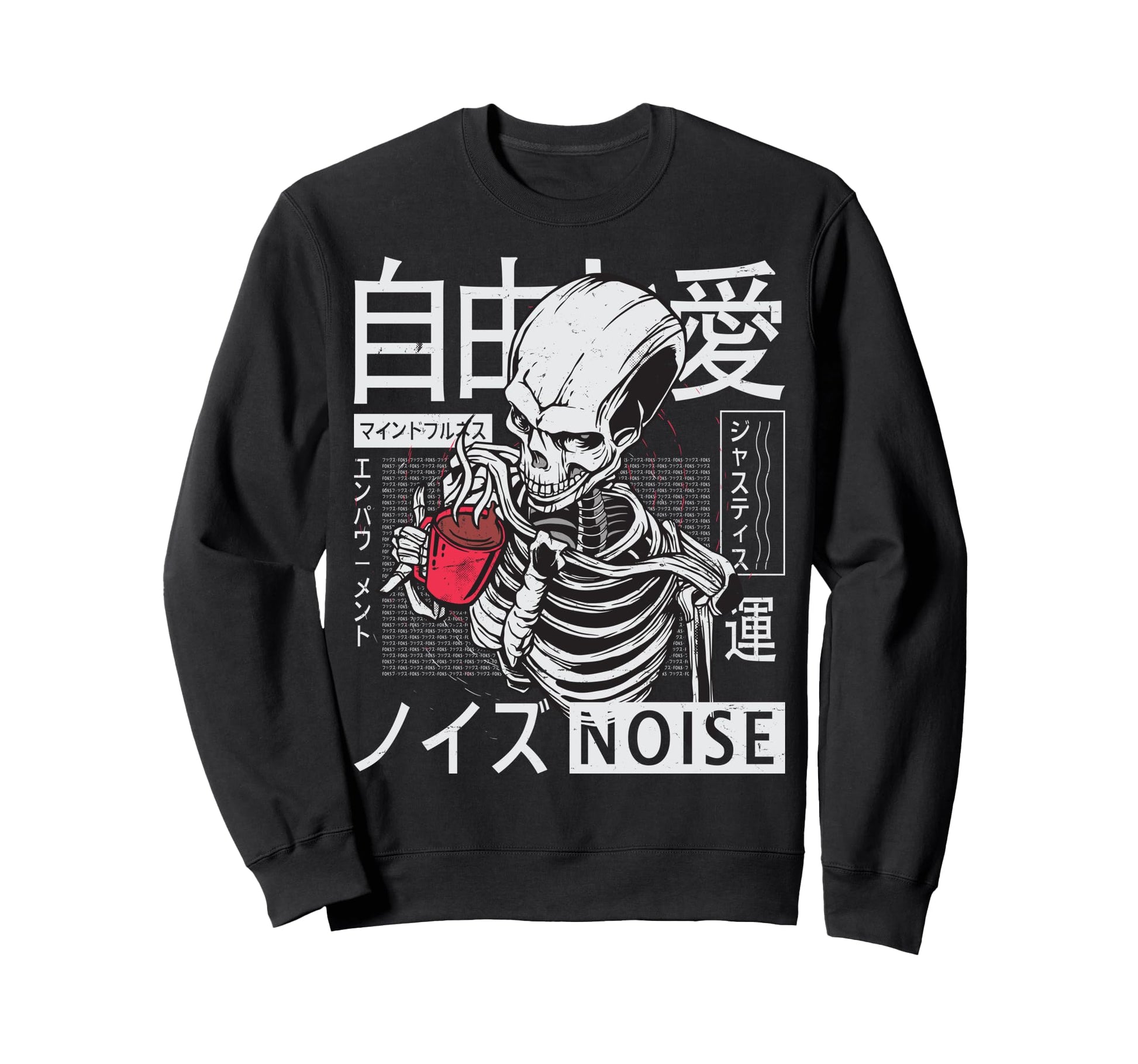 Vaporwave Kawaii Aesthetic Japanese Sweatshirt - Streetwear Style Unisex - T-Shirt, Sweatshirt, Hoodie