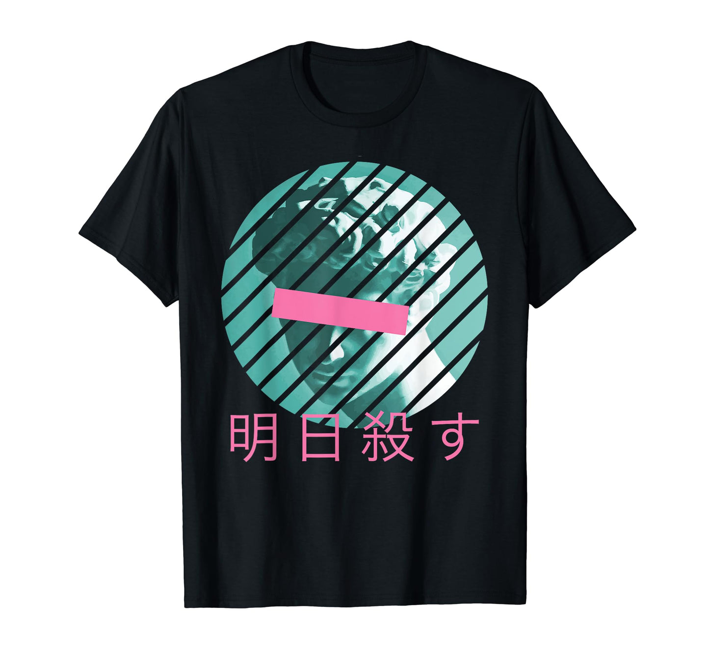 Aesthetic Vaporwave 1980S 1990S T-Shirt - Fun Novelty Design Men Women - T-Shirt, Sweatshirt, Hoodie