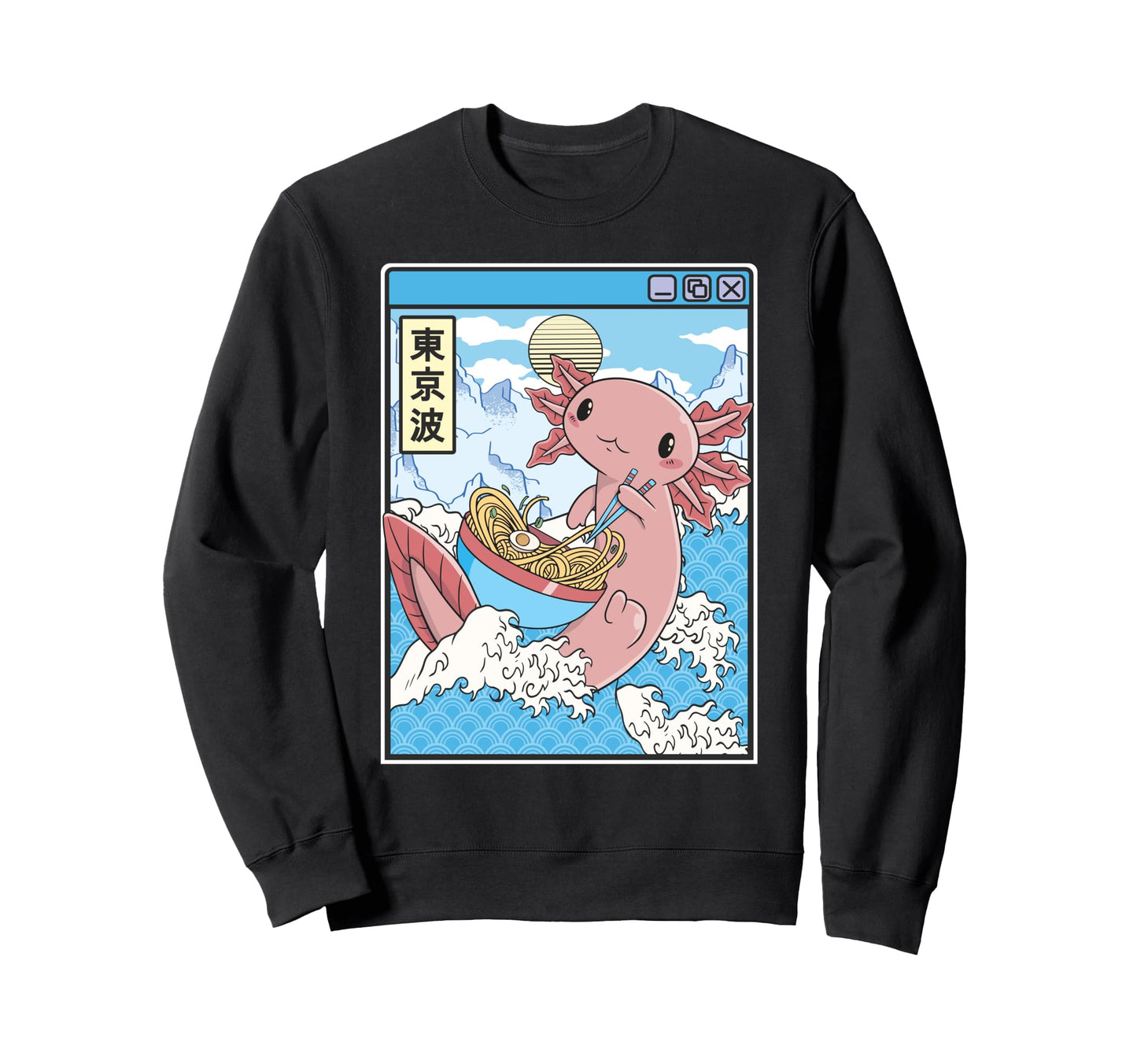 Axolotl Eating Ramen Japan Sweatshirt - Casual Everyday Wear for Adults - T-Shirt, Sweatshirt, Hoodie