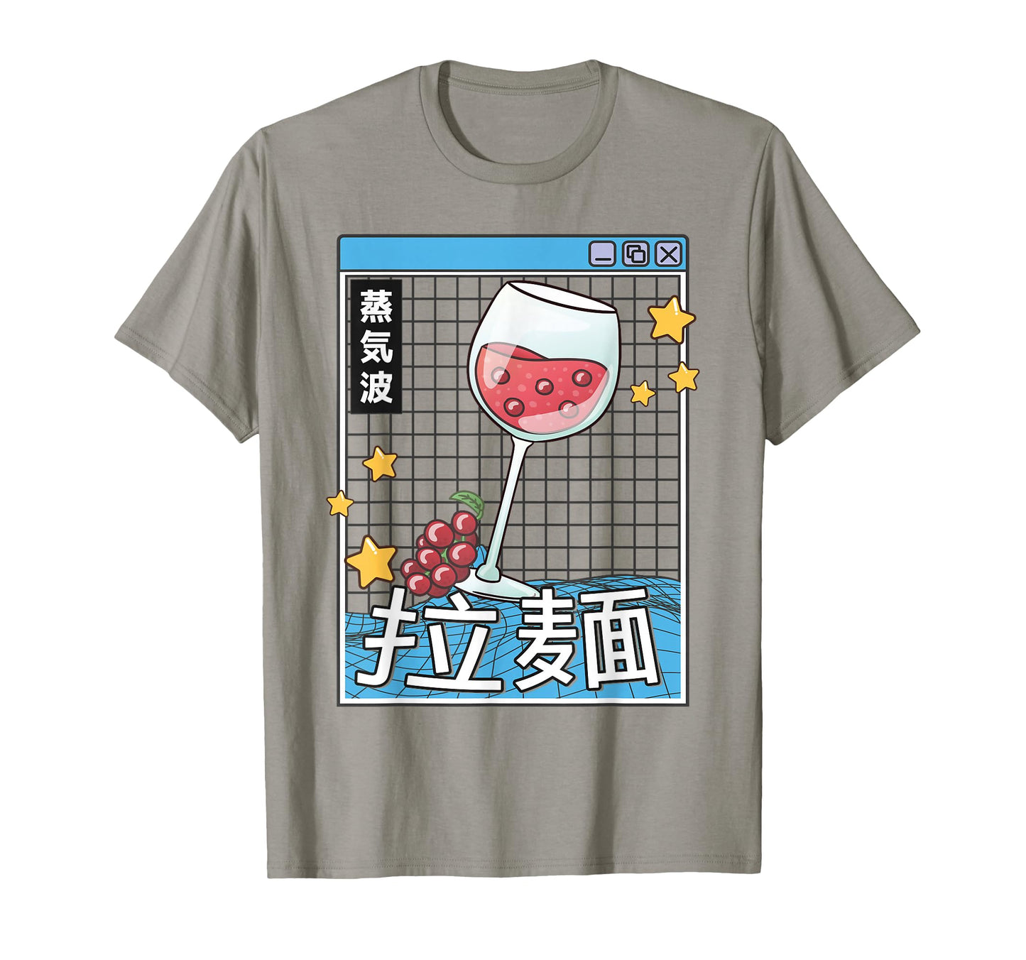 Wine Glass Kawaii Grid Vaporwave T-Shirt - Novelty Apparel Men Women - T-Shirt, Sweatshirt, Hoodie