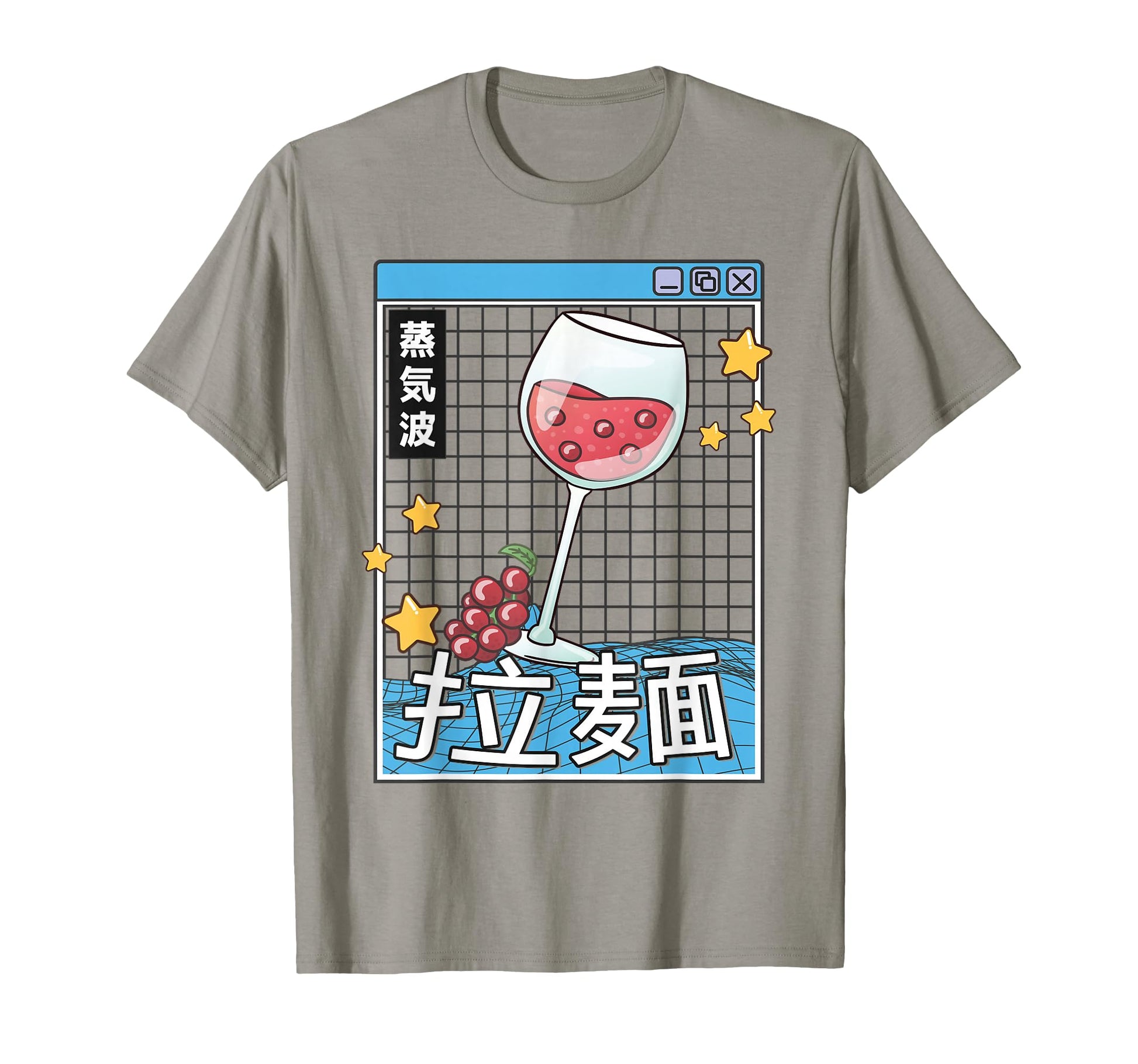 Wine Glass Kawaii Grid Vaporwave T-Shirt - Novelty Apparel Men Women - T-Shirt, Sweatshirt, Hoodie