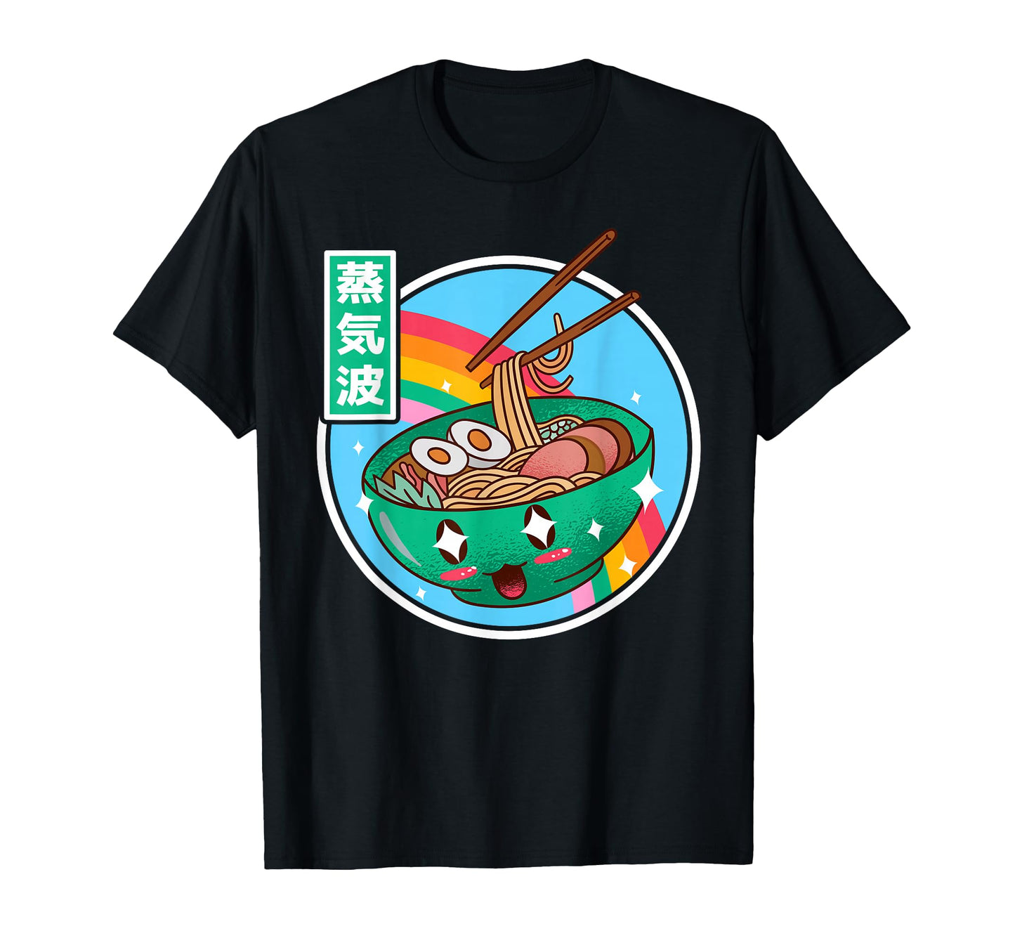 Japanese Ramen Noodles Kawaii Japan T-Shirt - Minimalist Print Men Women - T-Shirt, Sweatshirt, Hoodie