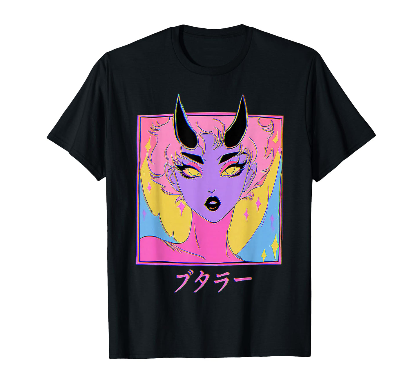 Goth Grunge Demon Anime Waifu Horror Alt T-Shirt - Trendy Graphic Unisex - T-Shirt, Sweatshirt, Hoodie