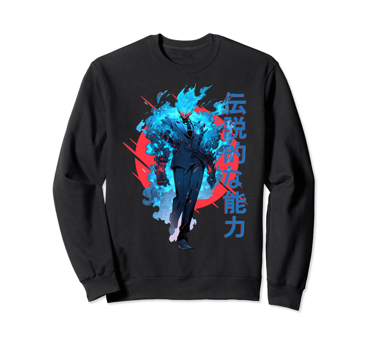 Blue Fire Demon Fantasy Anime Sweatshirt - Minimalist Print Unisex - T-Shirt, Sweatshirt, Hoodie