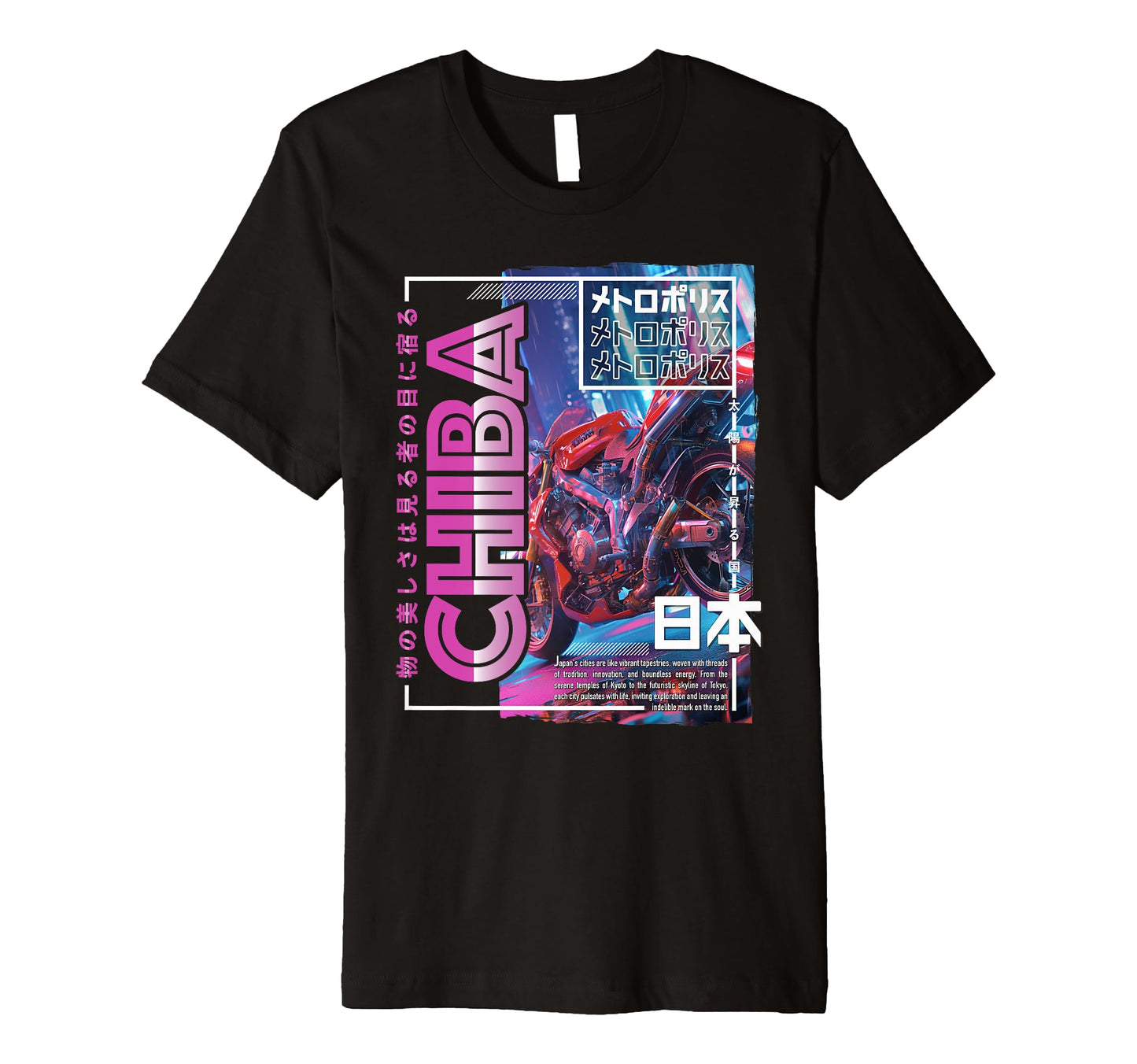 Chiba City 80S Synthwave T-Shirt - Fun Novelty Design for Adults - T-Shirt, Sweatshirt, Hoodie