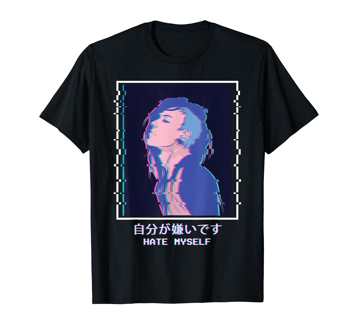 Hate Myself Sad Anime Punk Emo T-Shirt - Minimalist Print for Adults - T-Shirt, Sweatshirt, Hoodie