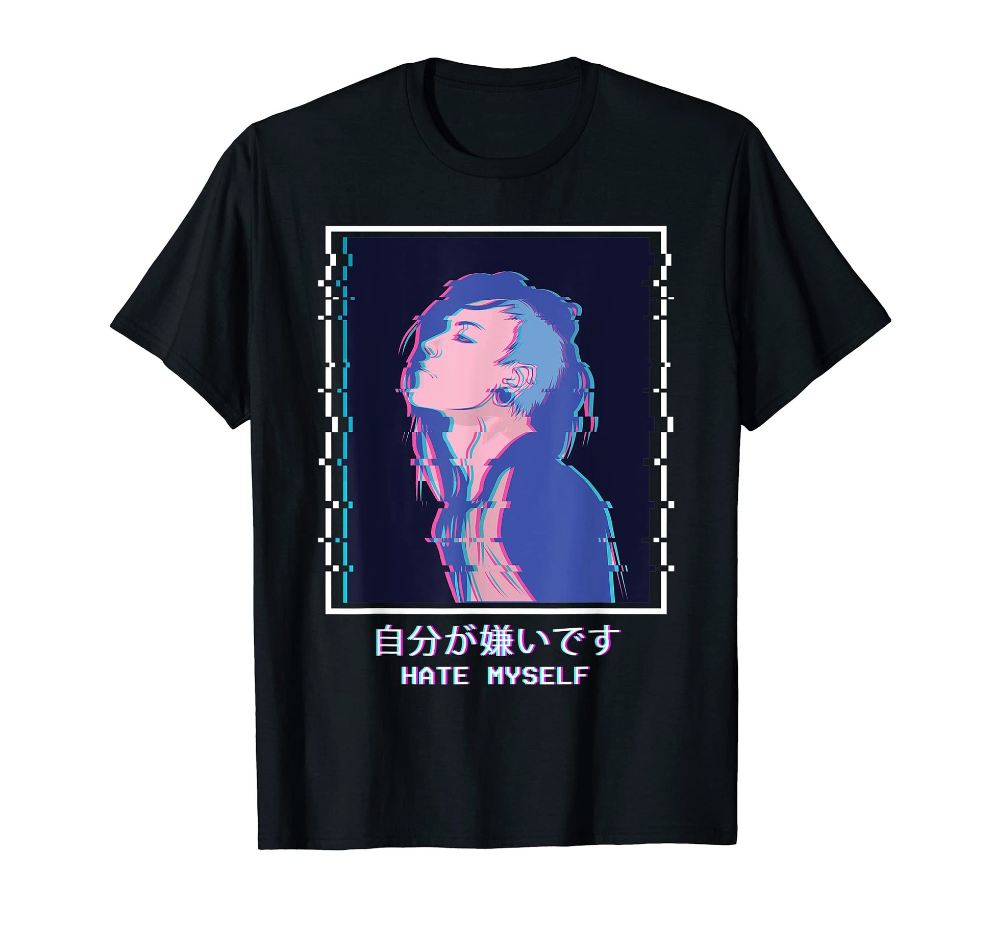 Hate Myself Sad Anime Punk Emo T-Shirt - Minimalist Print for Adults - T-Shirt, Sweatshirt, Hoodie