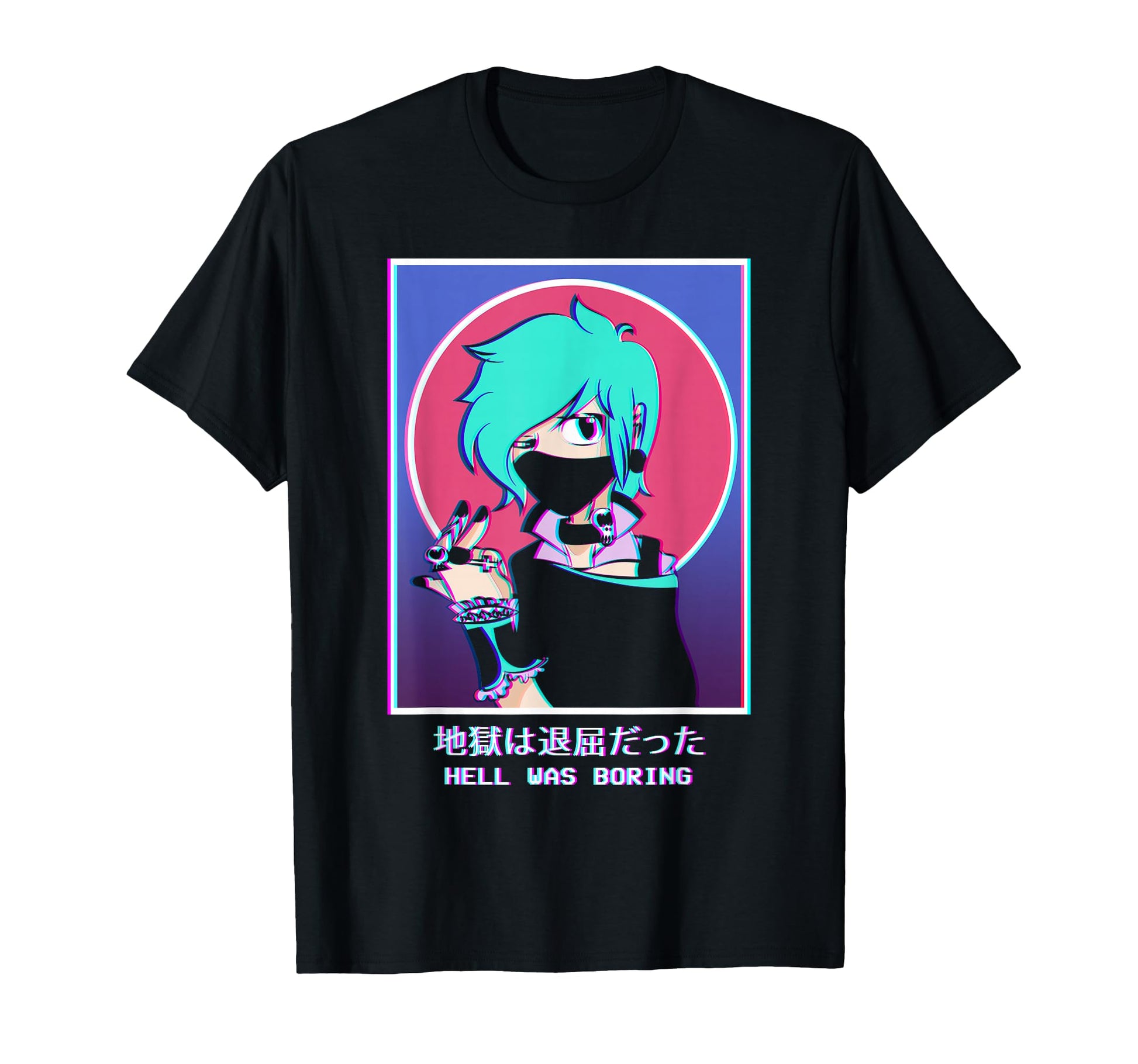 Hell Was Boring Goth Anime Vaporwave T-Shirt - Unique Graphic Men Women - T-Shirt, Sweatshirt, Hoodie