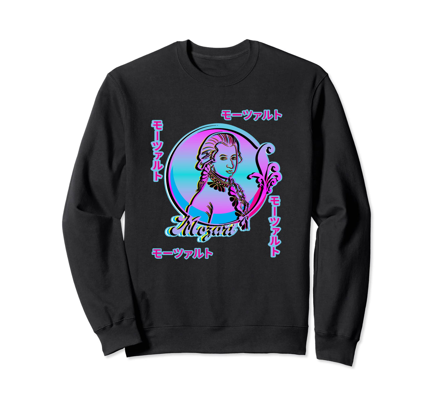 Mozart Lovers Vaporwave Aesthetic Sweatshirt - Minimalist Print Unisex - T-Shirt, Sweatshirt, Hoodie