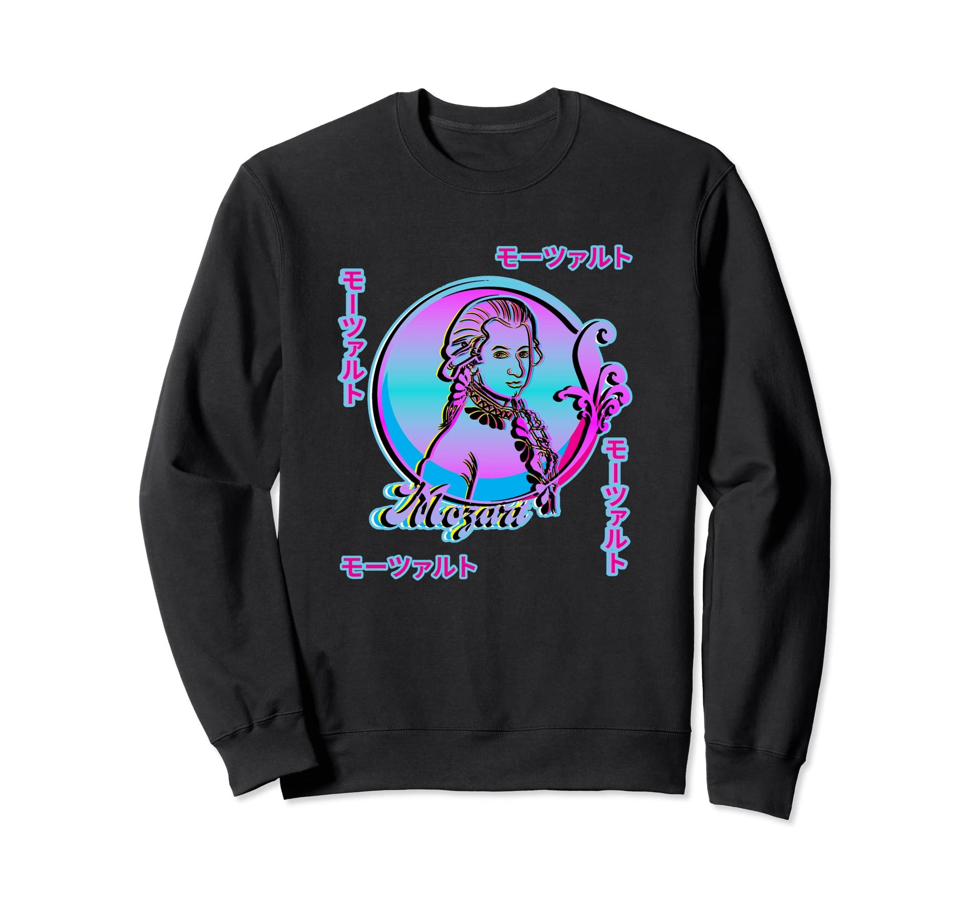Mozart Lovers Vaporwave Aesthetic Sweatshirt - Minimalist Print Unisex - T-Shirt, Sweatshirt, Hoodie