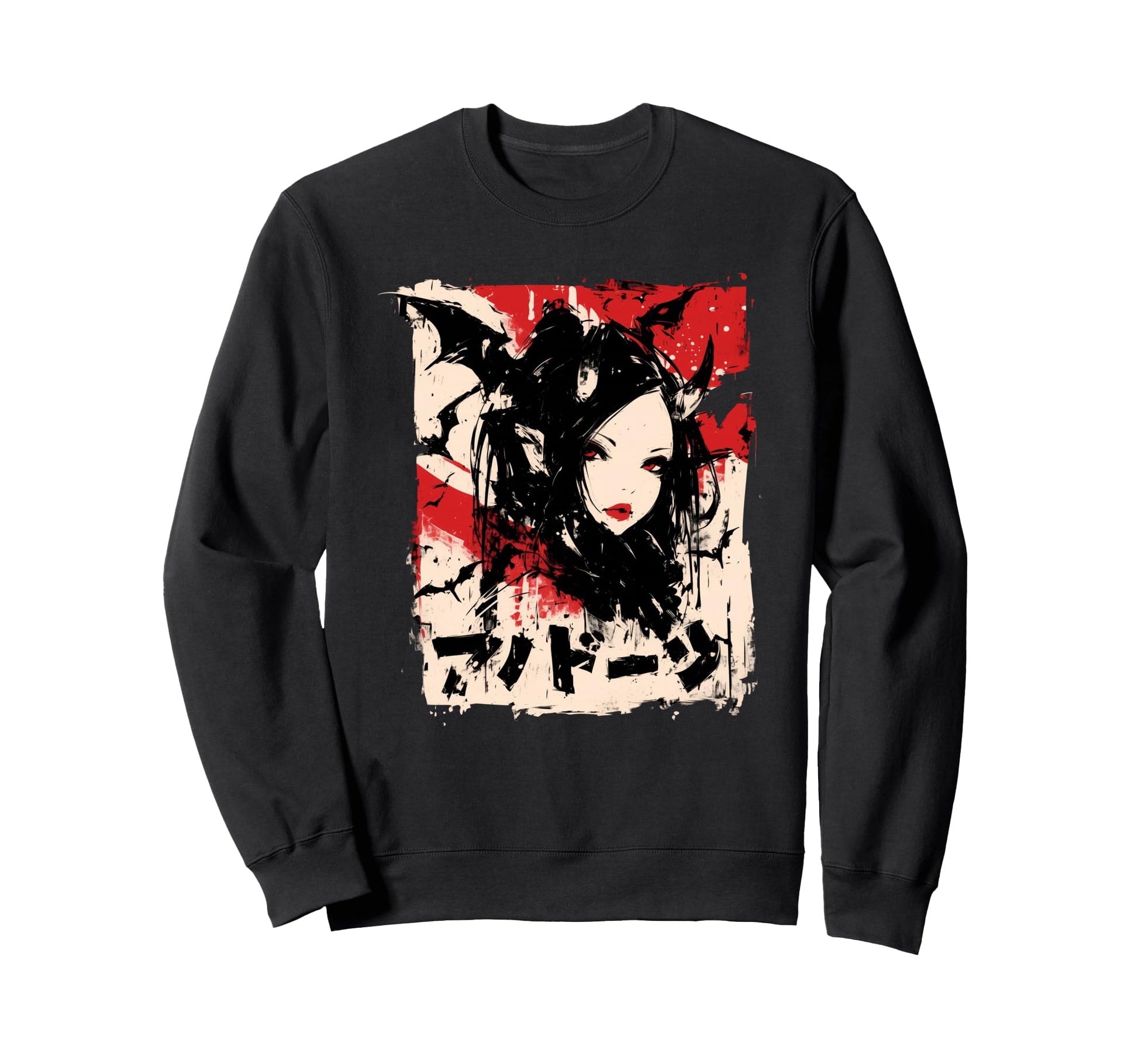 Goth Grunge Demon Anime Waifu Sweatshirt - Novelty Apparel Men Women - T-Shirt, Sweatshirt, Hoodie