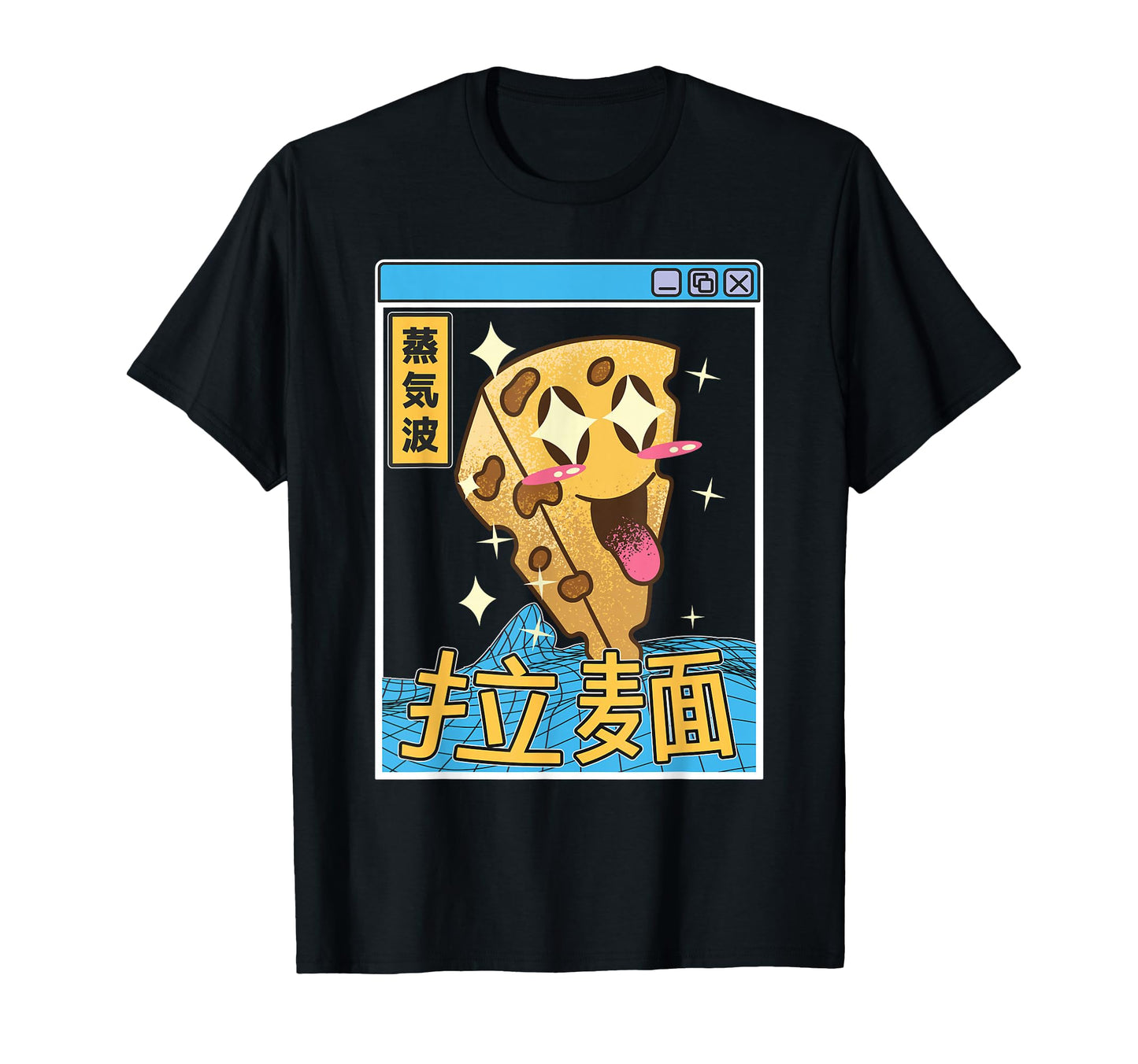 Japan Cheese Kawaii Grid Vaporwave T-Shirt - Minimalist Print Men Women - T-Shirt, Sweatshirt, Hoodie