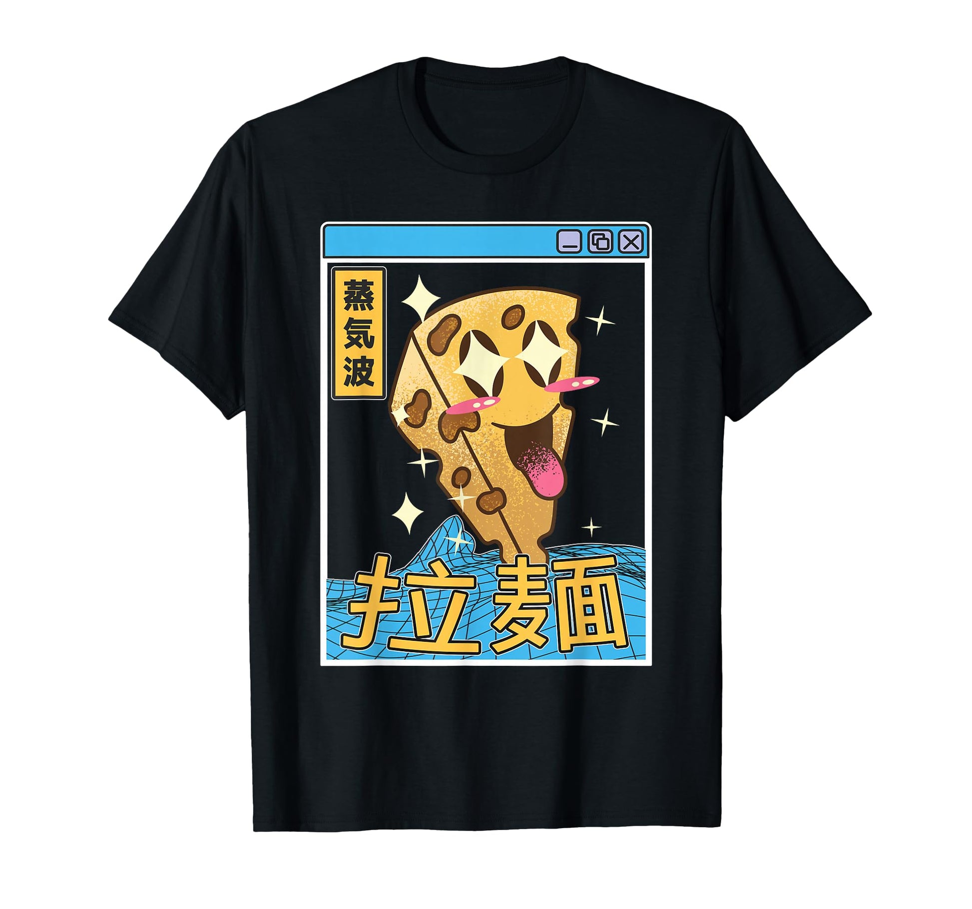 Japan Cheese Kawaii Grid Vaporwave T-Shirt - Minimalist Print Men Women - T-Shirt, Sweatshirt, Hoodie