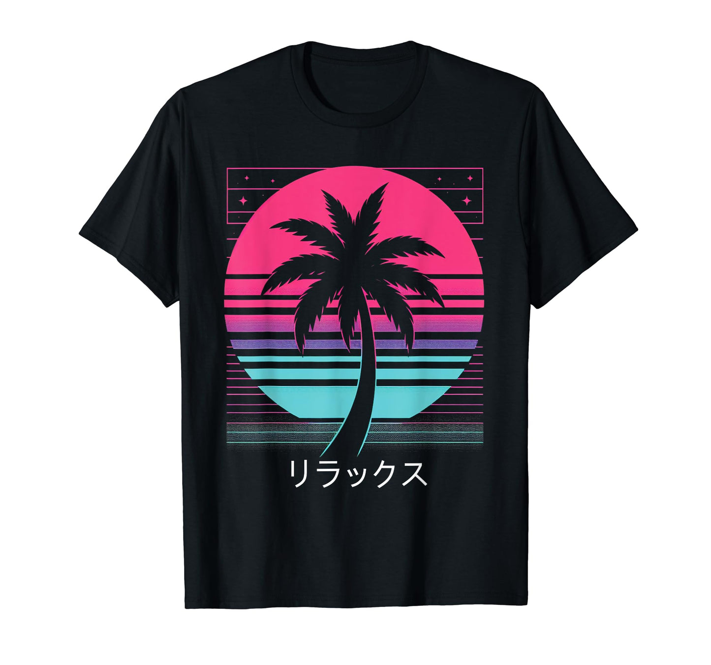 Palm Tree Vaporwave Aesthetic Japanese T-Shirt - Trendy Graphic for Adults - T-Shirt, Sweatshirt, Hoodie