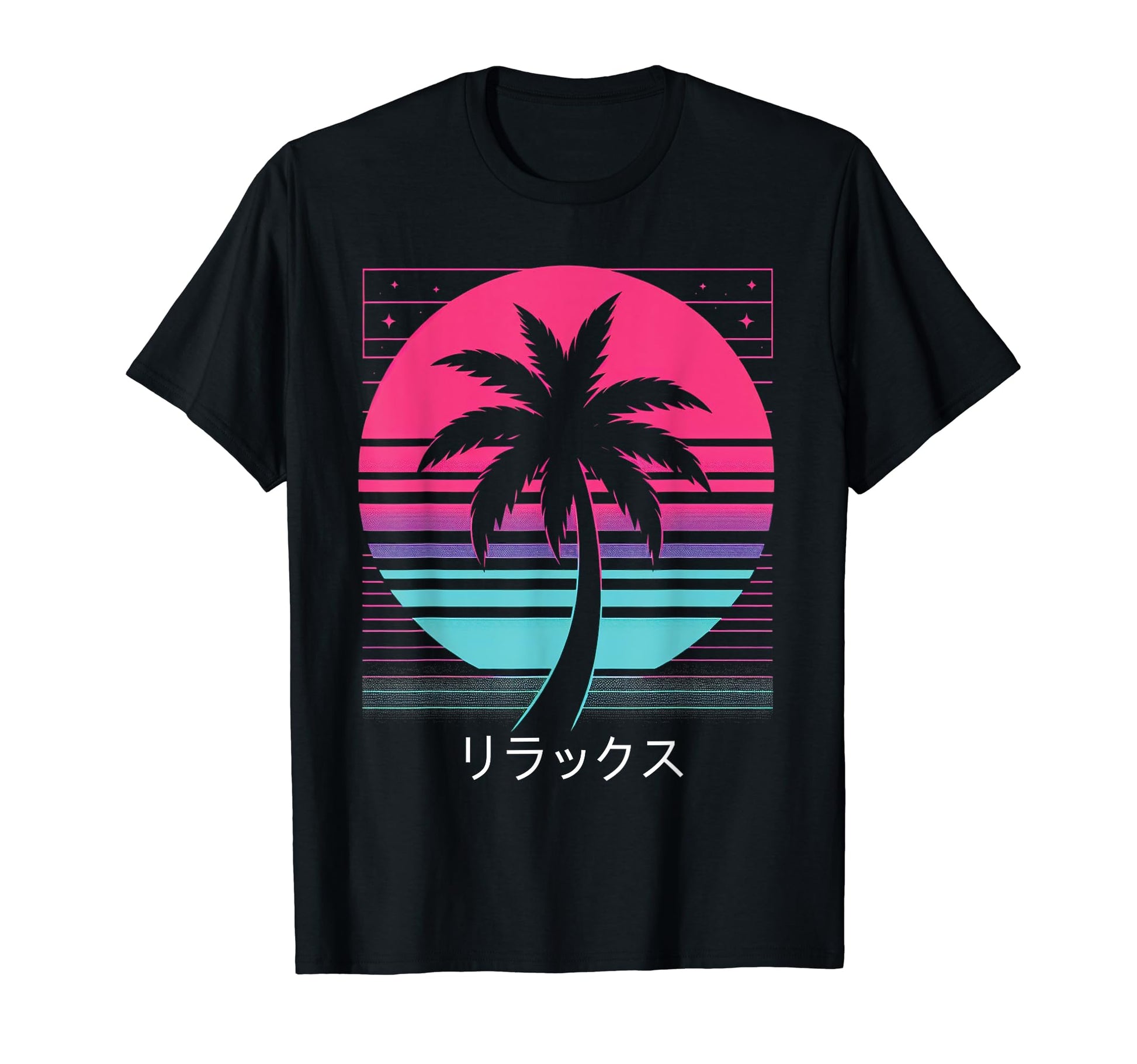 Palm Tree Vaporwave Aesthetic Japanese T-Shirt - Trendy Graphic for Adults - T-Shirt, Sweatshirt, Hoodie