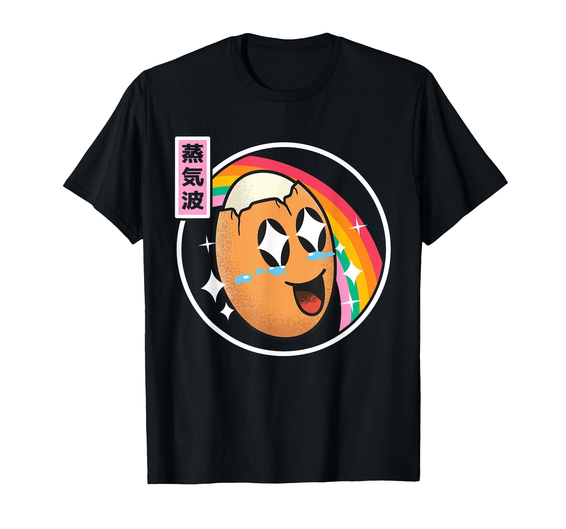 Japan Egg Kawaii Rainbow Anime T-Shirt - Aesthetic Graphic Men Women - T-Shirt, Sweatshirt, Hoodie