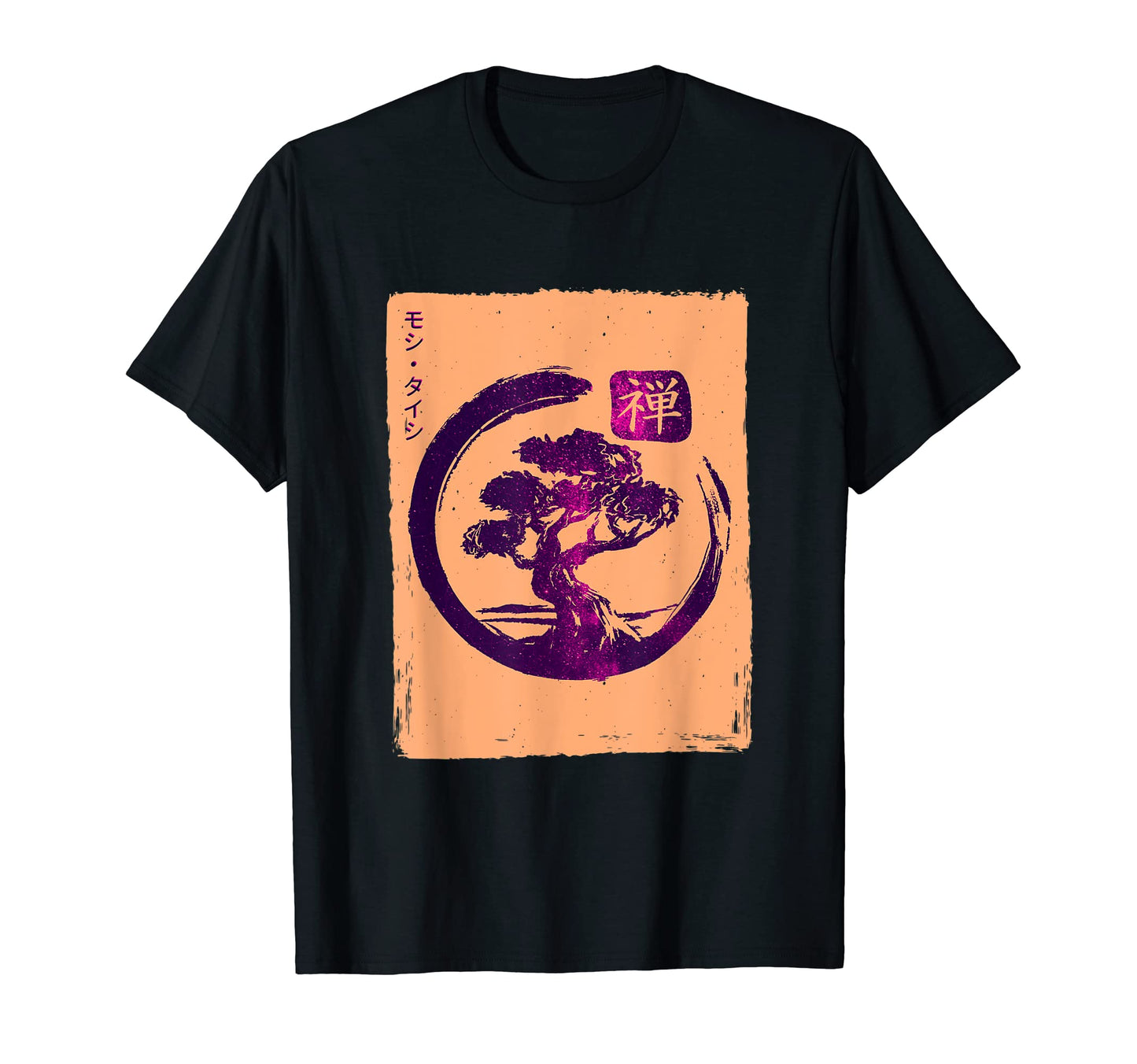 90S Bonsai Japanese Streetwear T-Shirt - Minimalist Print Men Women - T-Shirt, Sweatshirt, Hoodie