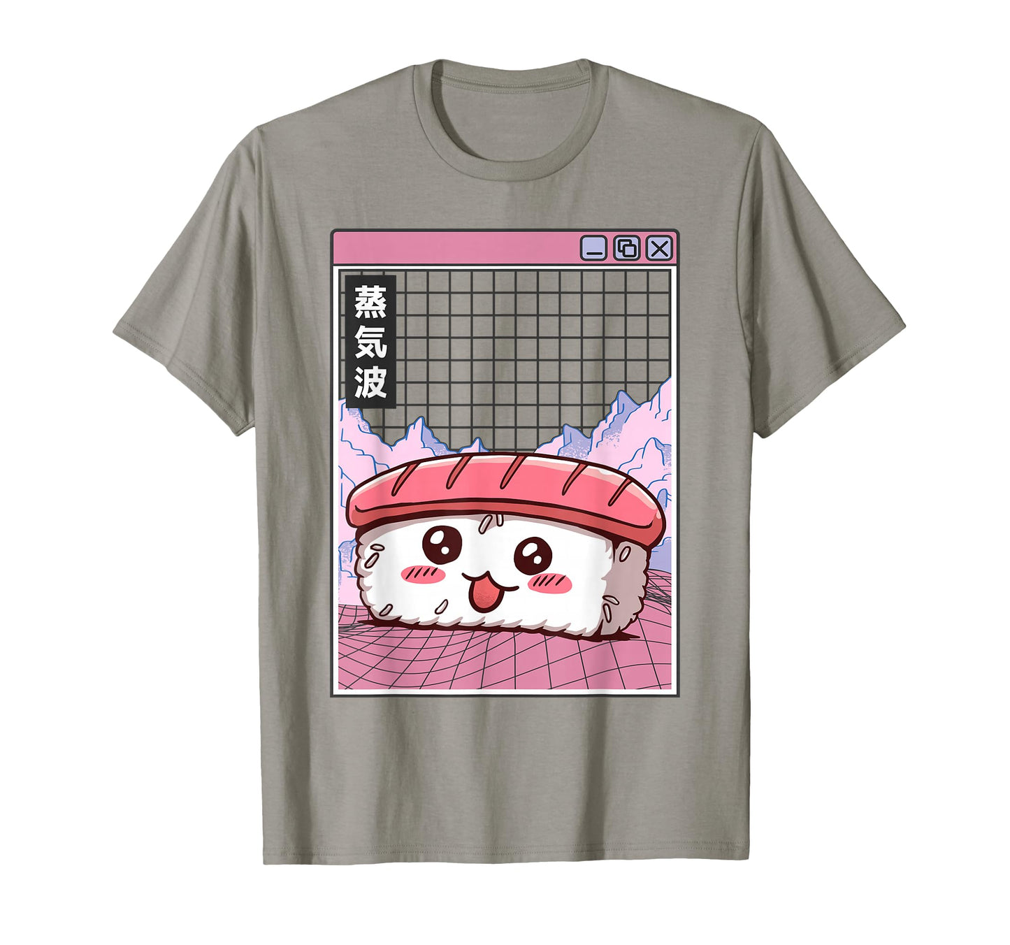 Sushi Kawaii Grid Vaporwave Aesthetic T-Shirt - Minimalist Print Unisex - T-Shirt, Sweatshirt, Hoodie