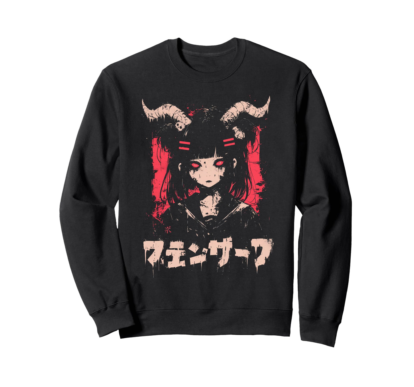Goth Grunge Demon Anime Waifu Sweatshirt - Casual Everyday Wear for Adults - T-Shirt, Sweatshirt, Hoodie