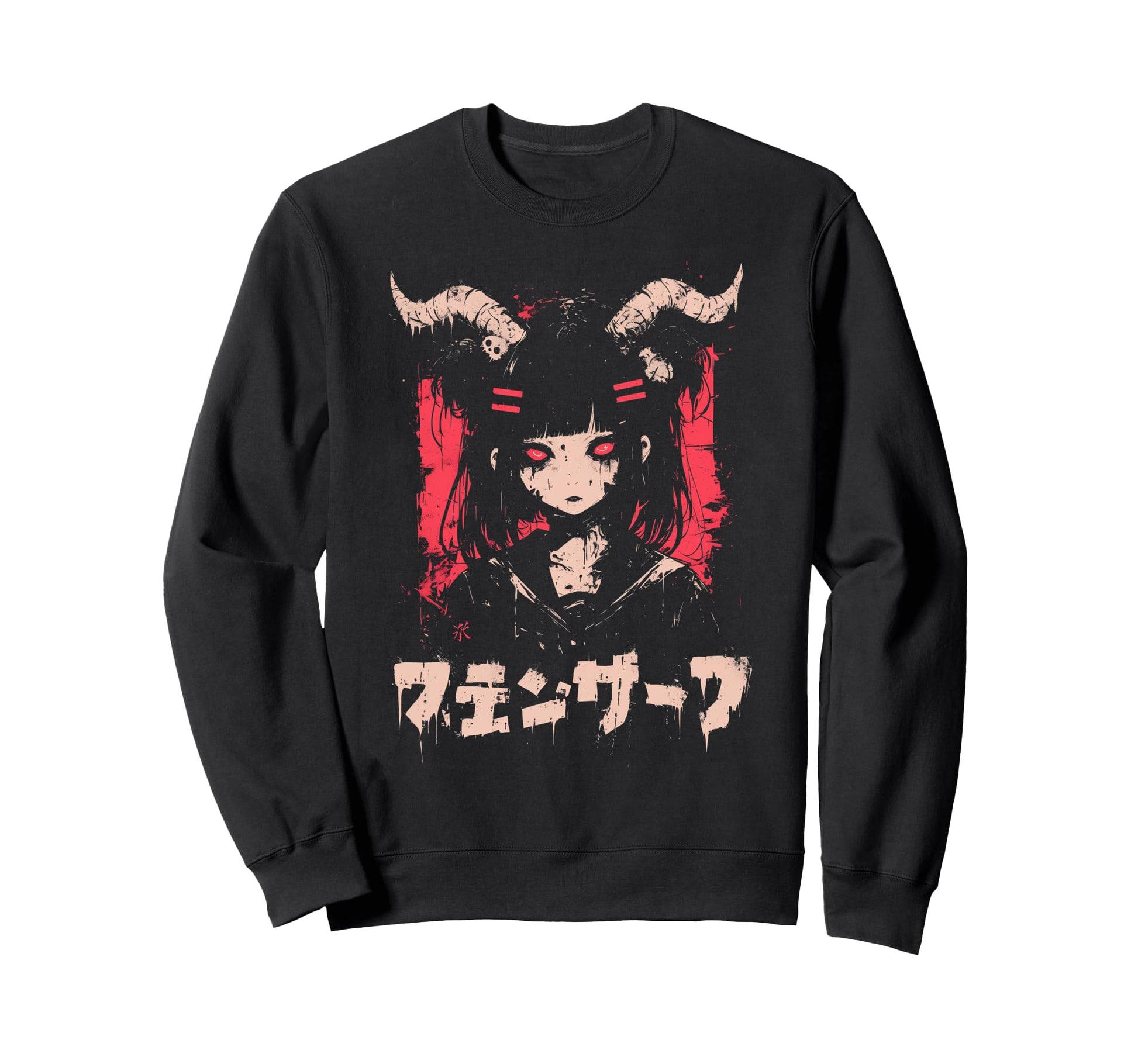 Goth Grunge Demon Anime Waifu Sweatshirt - Casual Everyday Wear for Adults - T-Shirt, Sweatshirt, Hoodie