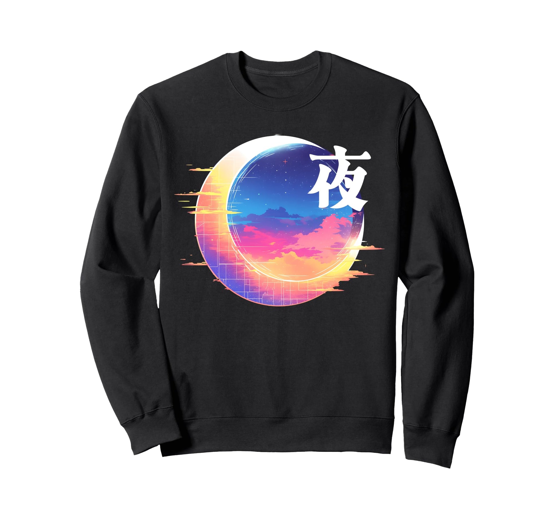 Night Crescent Moon Glitch Sweatshirt - Streetwear Style for Adults - T-Shirt, Sweatshirt, Hoodie
