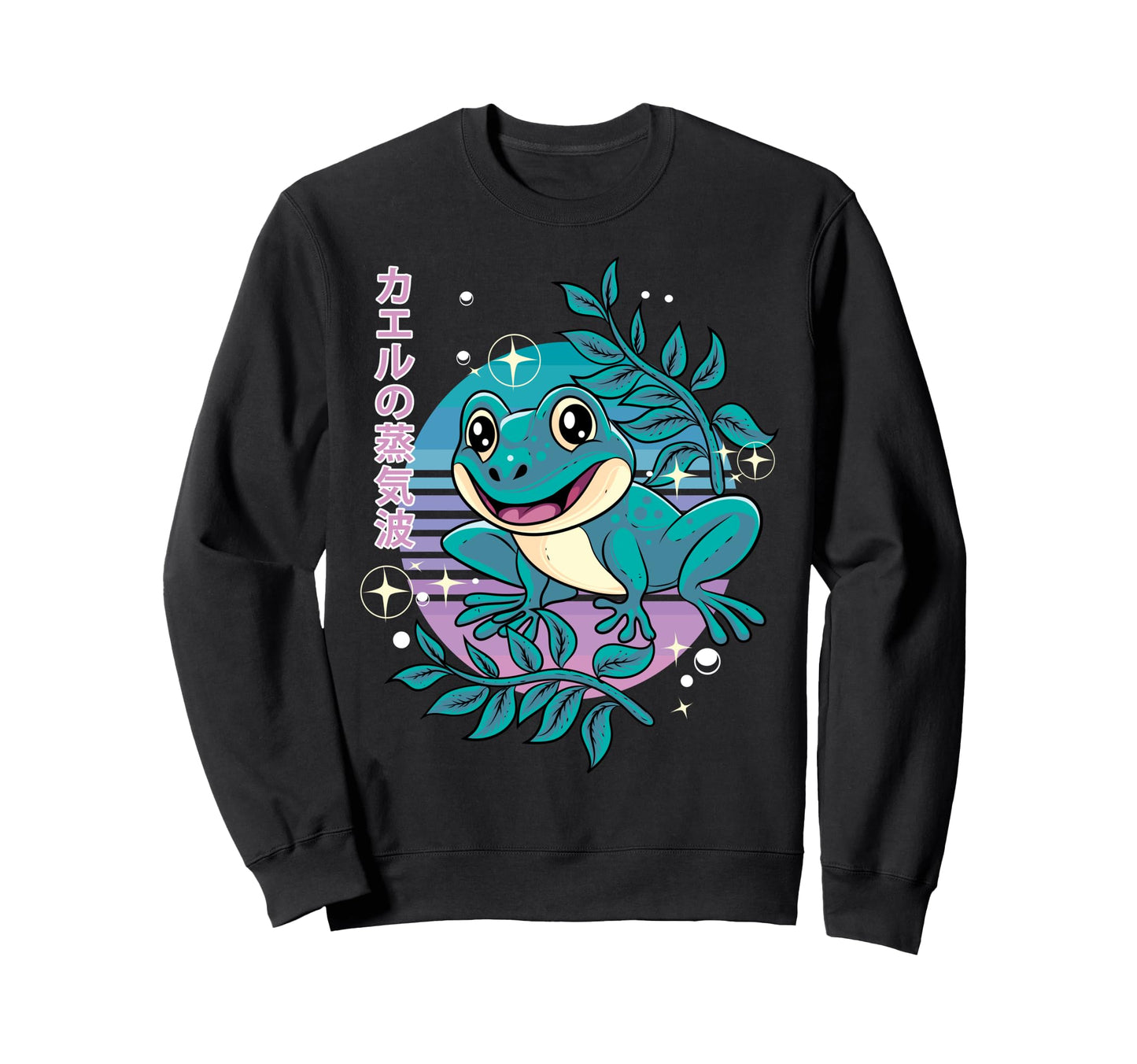 Pastel Goth Frog Vaporwave Japanese Sweatshirt - Fun Novelty Design Unisex - T-Shirt, Sweatshirt, Hoodie