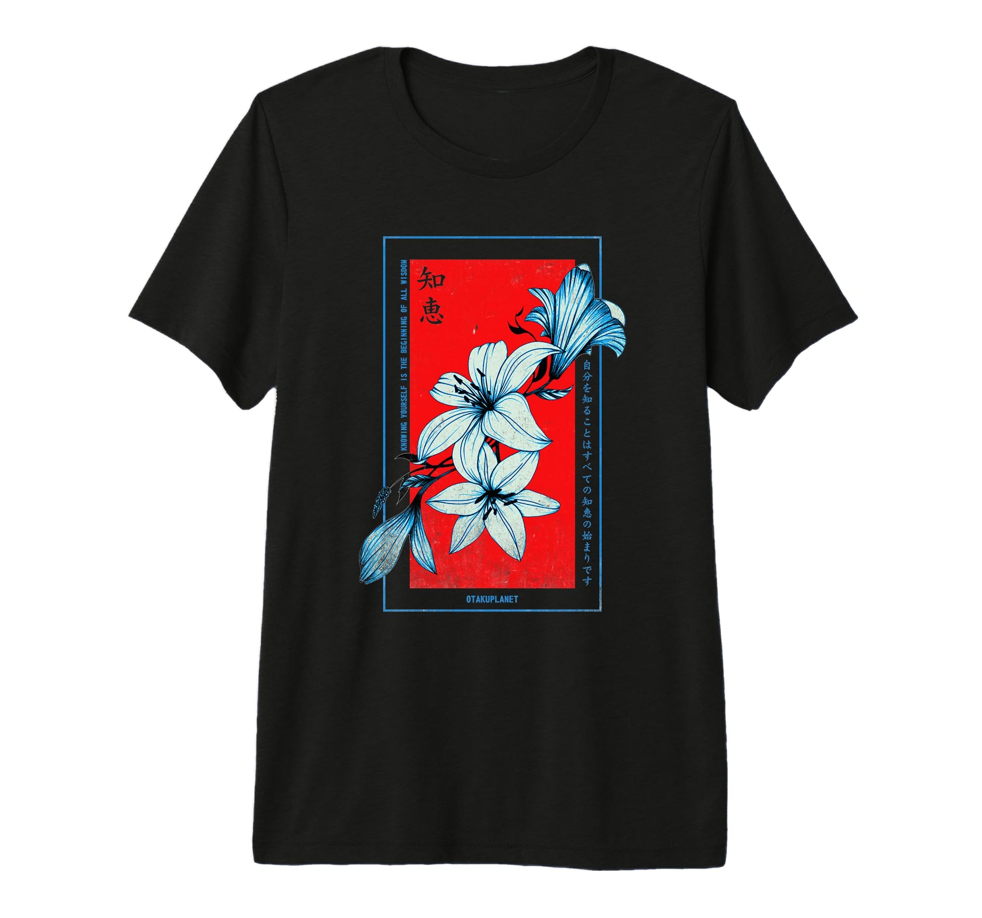Floral Japanese Soft Grunge Aesthetic T-Shirt - Minimalist Print Men Women - T-Shirt, Sweatshirt, Hoodie
