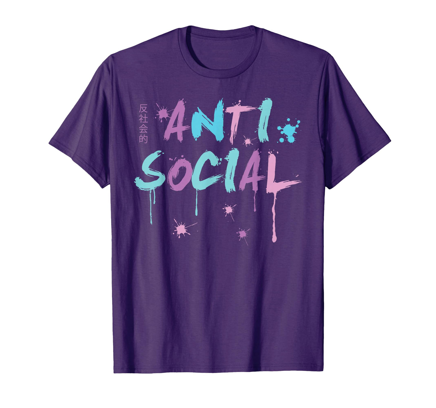 Anti Social As Kawaii Nu Goth Vaporwave T-Shirt - Unique Graphic Unisex - T-Shirt, Sweatshirt, Hoodie