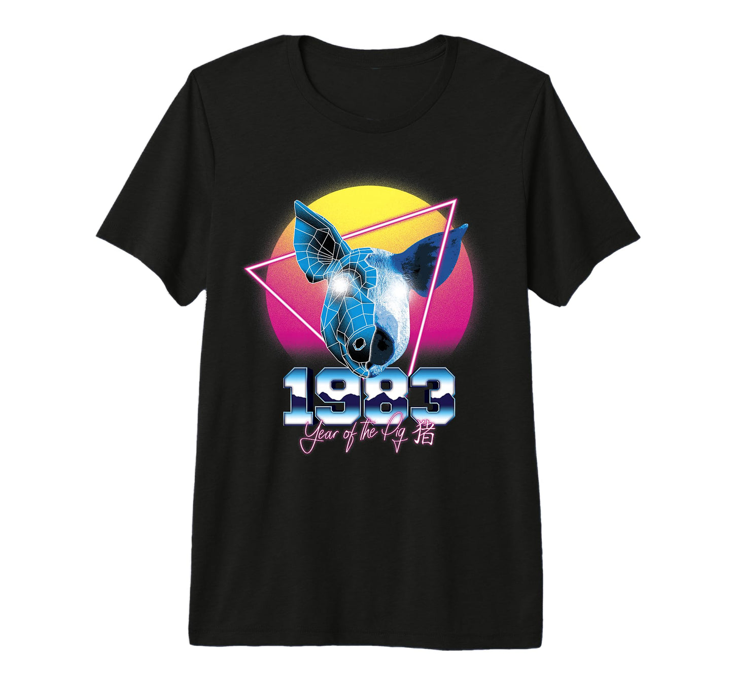 1983 Year Pig 80S Chinese Zodiac T-Shirt - Unique Graphic for Adults - T-Shirt, Sweatshirt, Hoodie