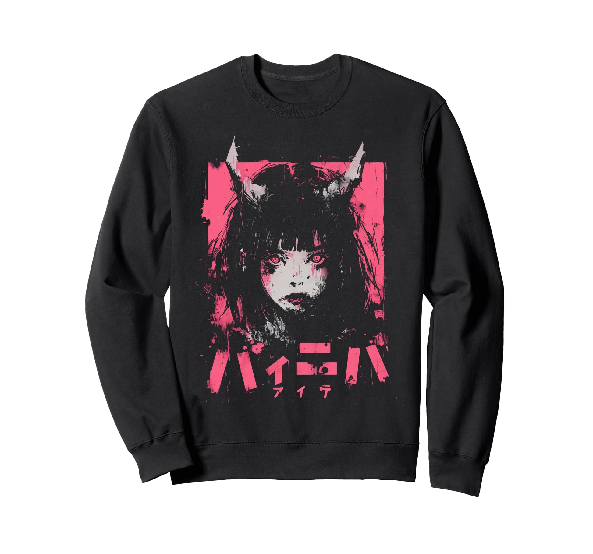 Goth Grunge Demon Anime Waifu Horror Sweatshirt - Graphic Print Men Women - T-Shirt, Sweatshirt, Hoodie