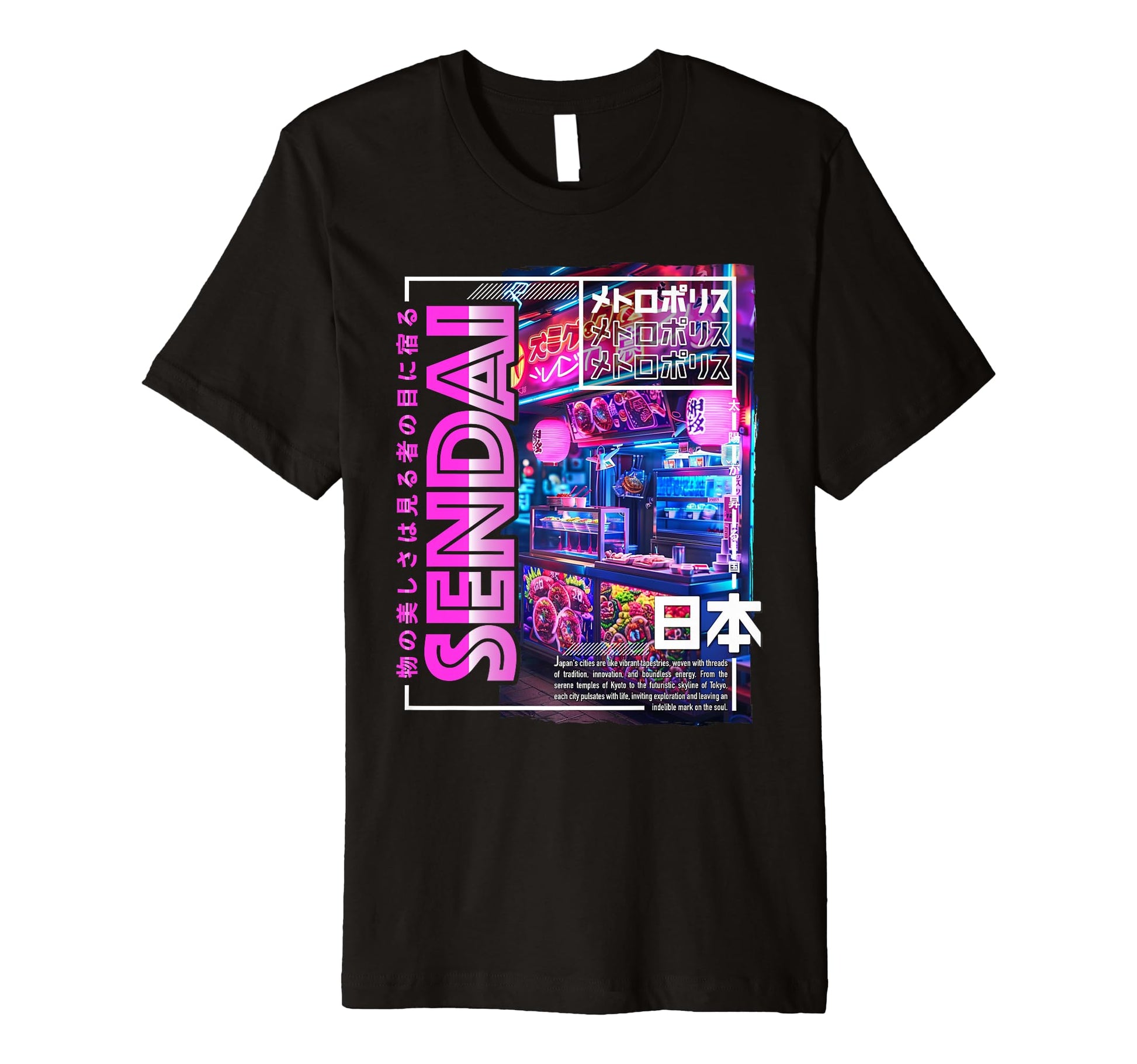 Sendai City 80S Synthwave Streetfood T-Shirt - Fun Novelty Design Unisex - T-Shirt, Sweatshirt, Hoodie