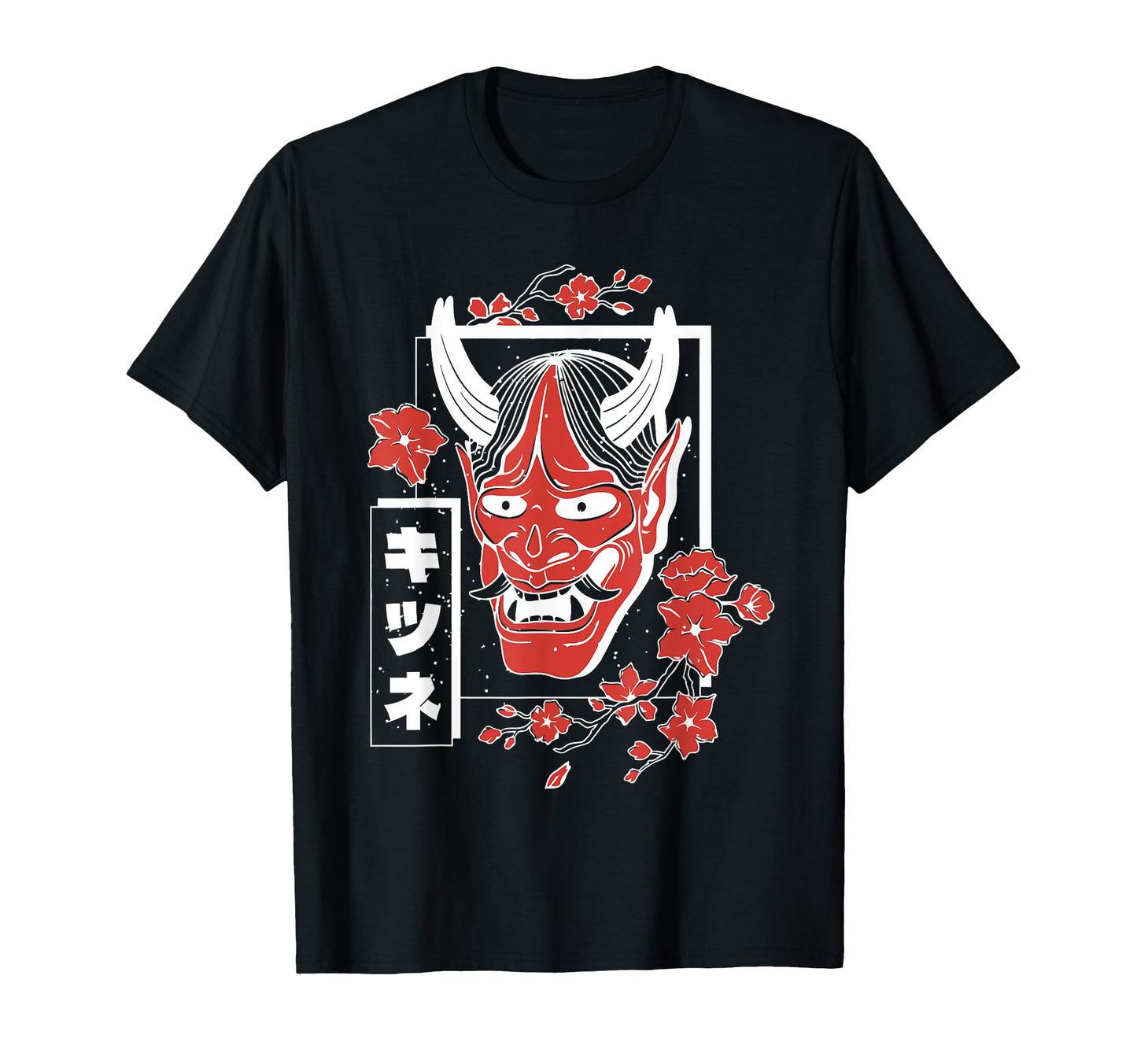 Aesthetic Vaporwave Japanese 90S T-Shirt - Fun Novelty Design Men Women - T-Shirt, Sweatshirt, Hoodie