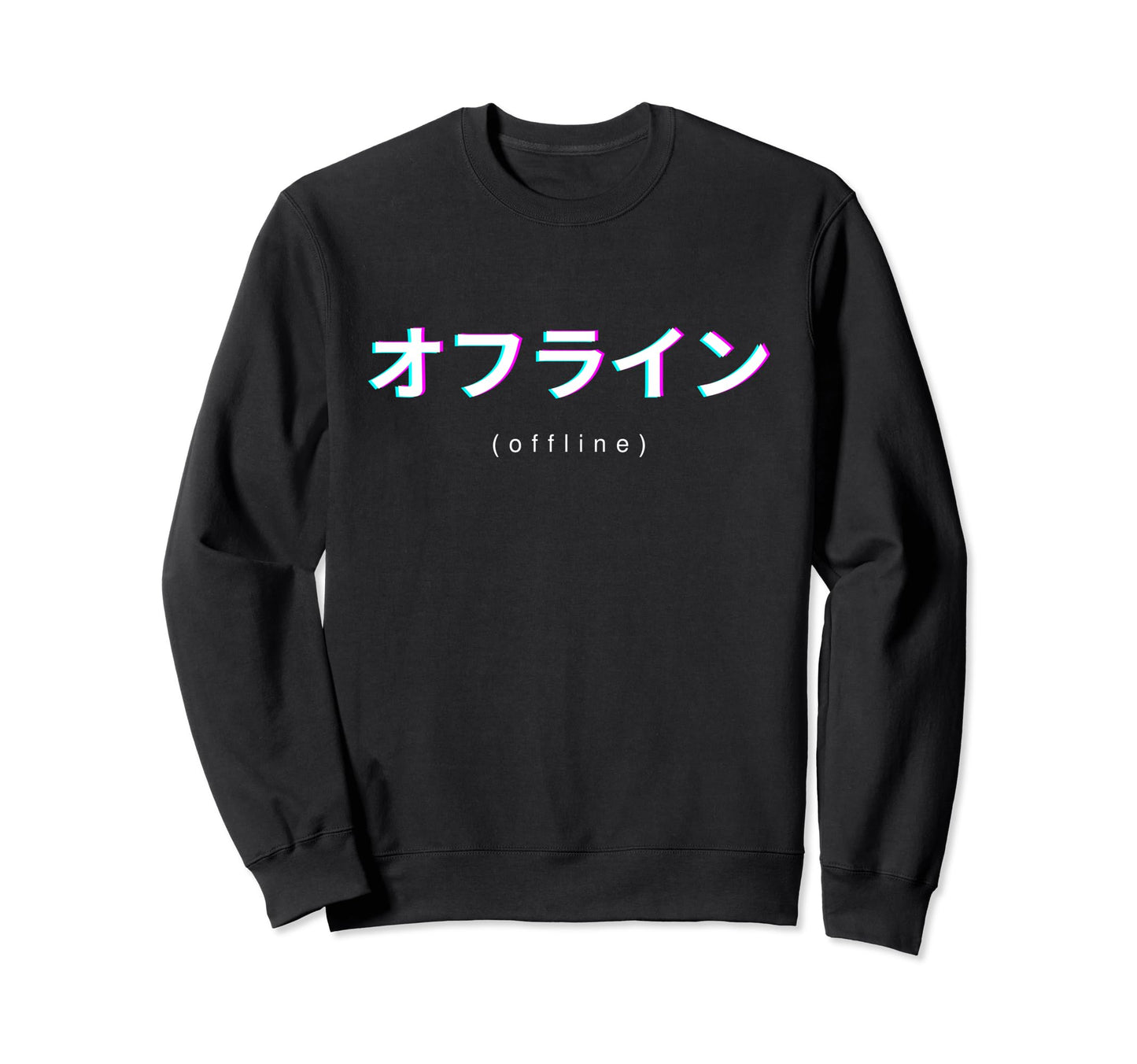 Offline Japanese Text Vaporwave Sweatshirt - Fun Novelty Design Men Women - T-Shirt, Sweatshirt, Hoodie