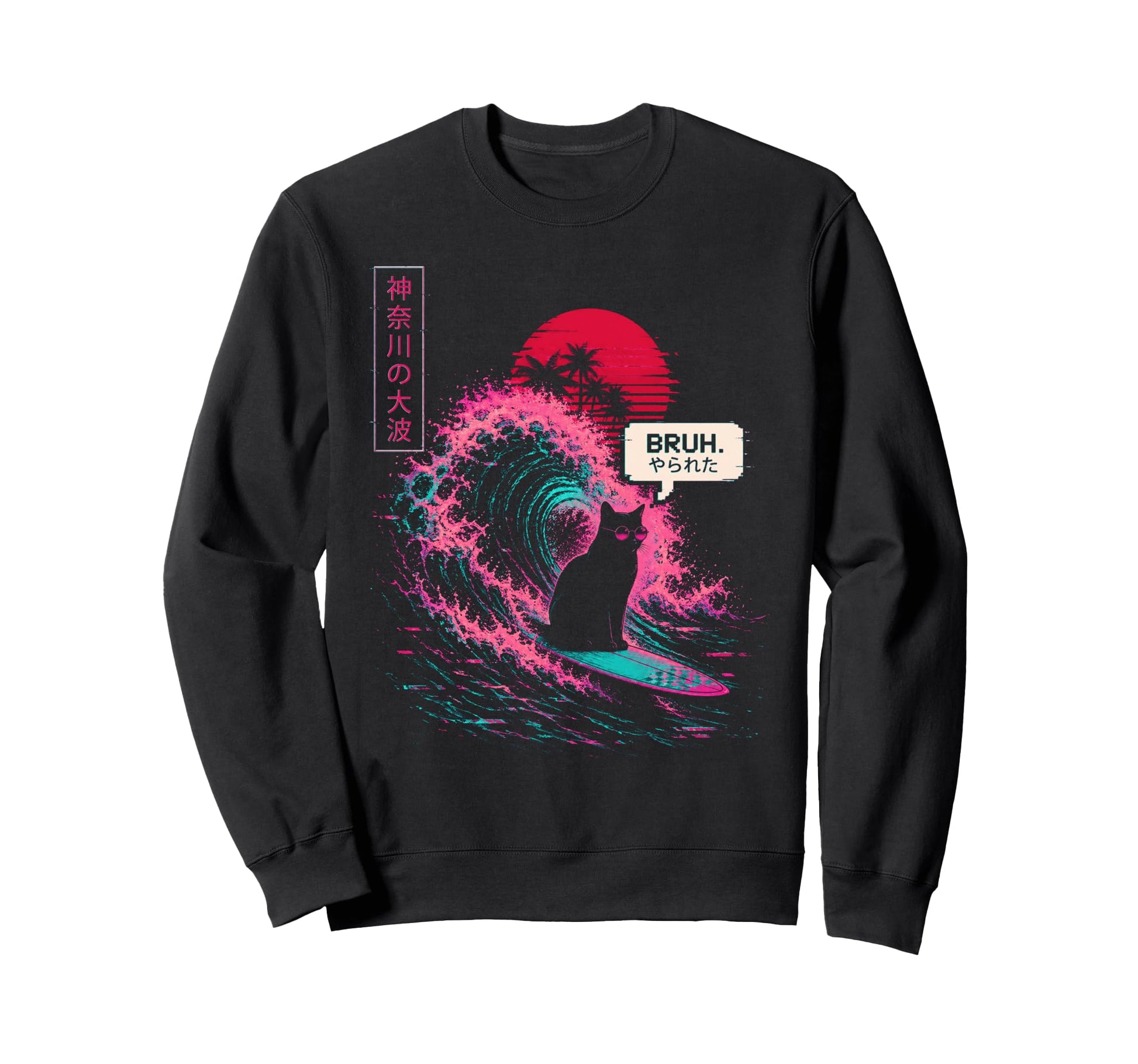 Bruh Surfing Cat Vaporwave Sweatshirt - Aesthetic Graphic for Adults - T-Shirt, Sweatshirt, Hoodie