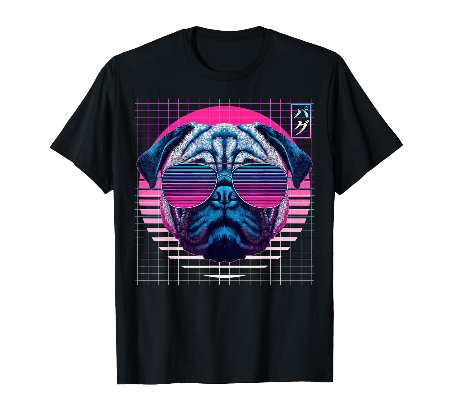Pug Sunglasses Dog Vaporwave Aesthetic T-Shirt - Trendy Graphic for Adults - T-Shirt, Sweatshirt, Hoodie