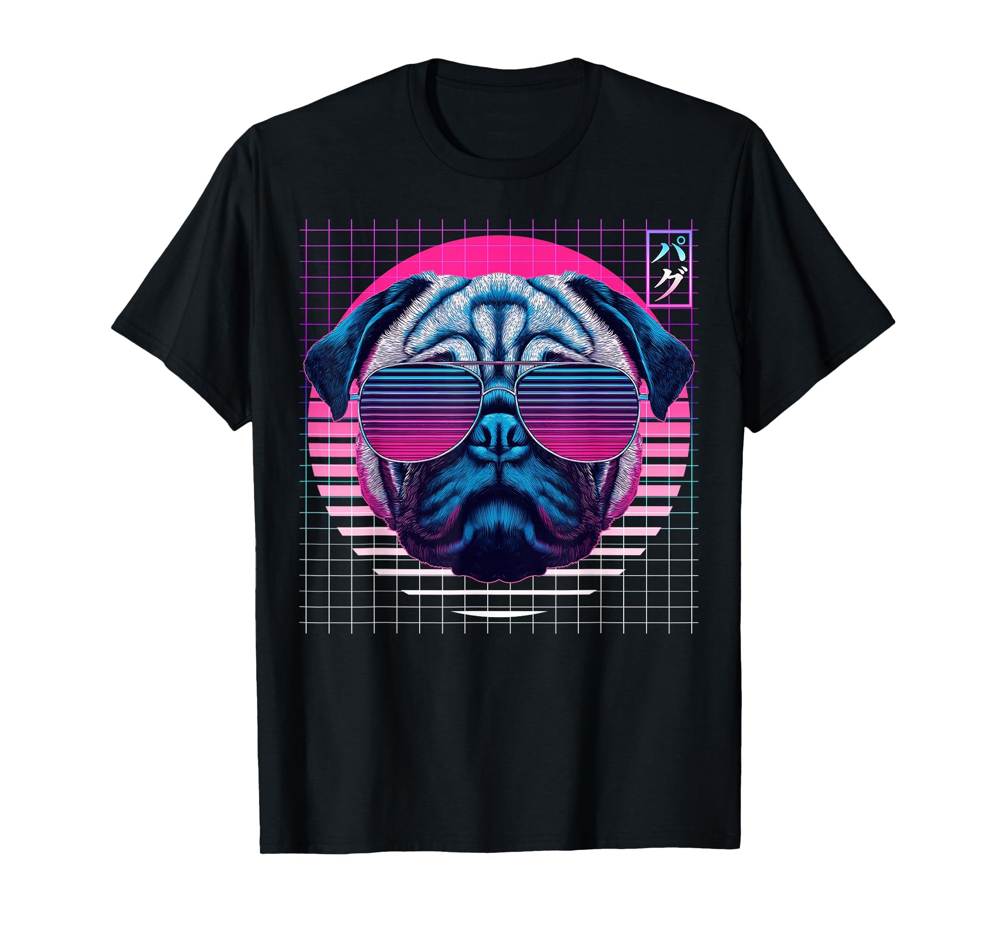 Pug Sunglasses Dog Vaporwave Aesthetic T-Shirt - Trendy Graphic for Adults - T-Shirt, Sweatshirt, Hoodie