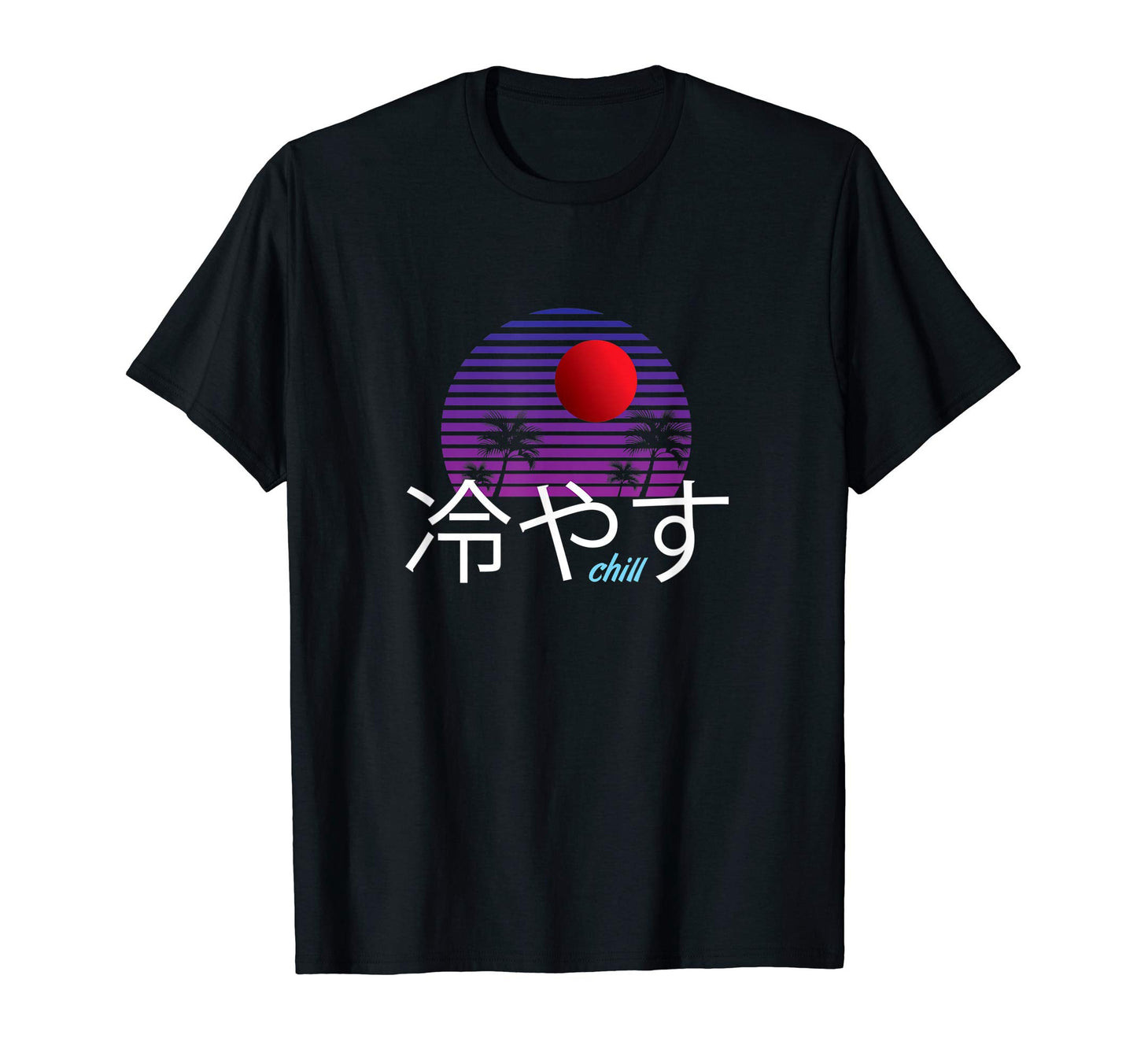 Vaporwave Aesthetic Japanese Katakana T-Shirt - Trendy Graphic for Adults - T-Shirt, Sweatshirt, Hoodie