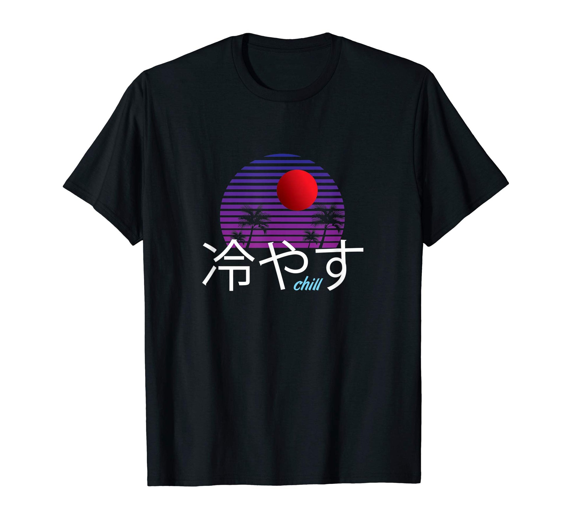 Vaporwave Aesthetic Japanese Katakana T-Shirt - Trendy Graphic for Adults - T-Shirt, Sweatshirt, Hoodie