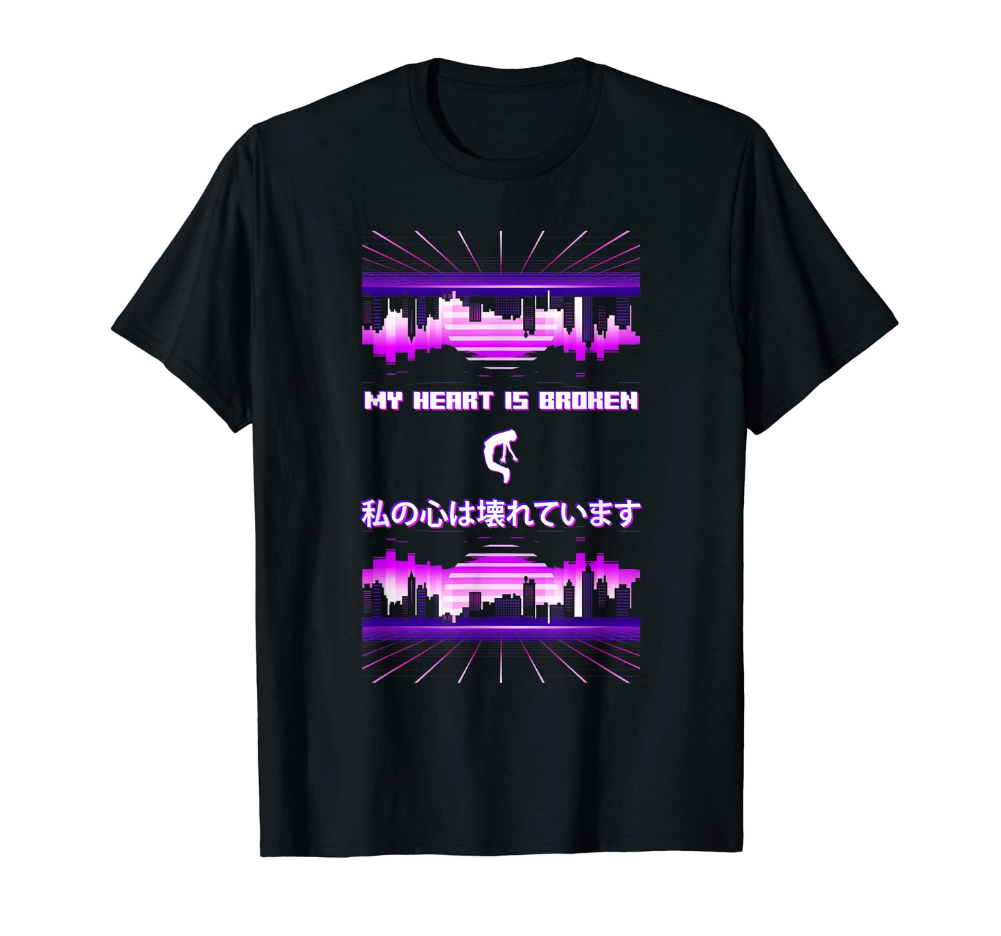 My Heart Is Broken Vaporwave T-Shirt - Novelty Apparel for Adults - T-Shirt, Sweatshirt, Hoodie