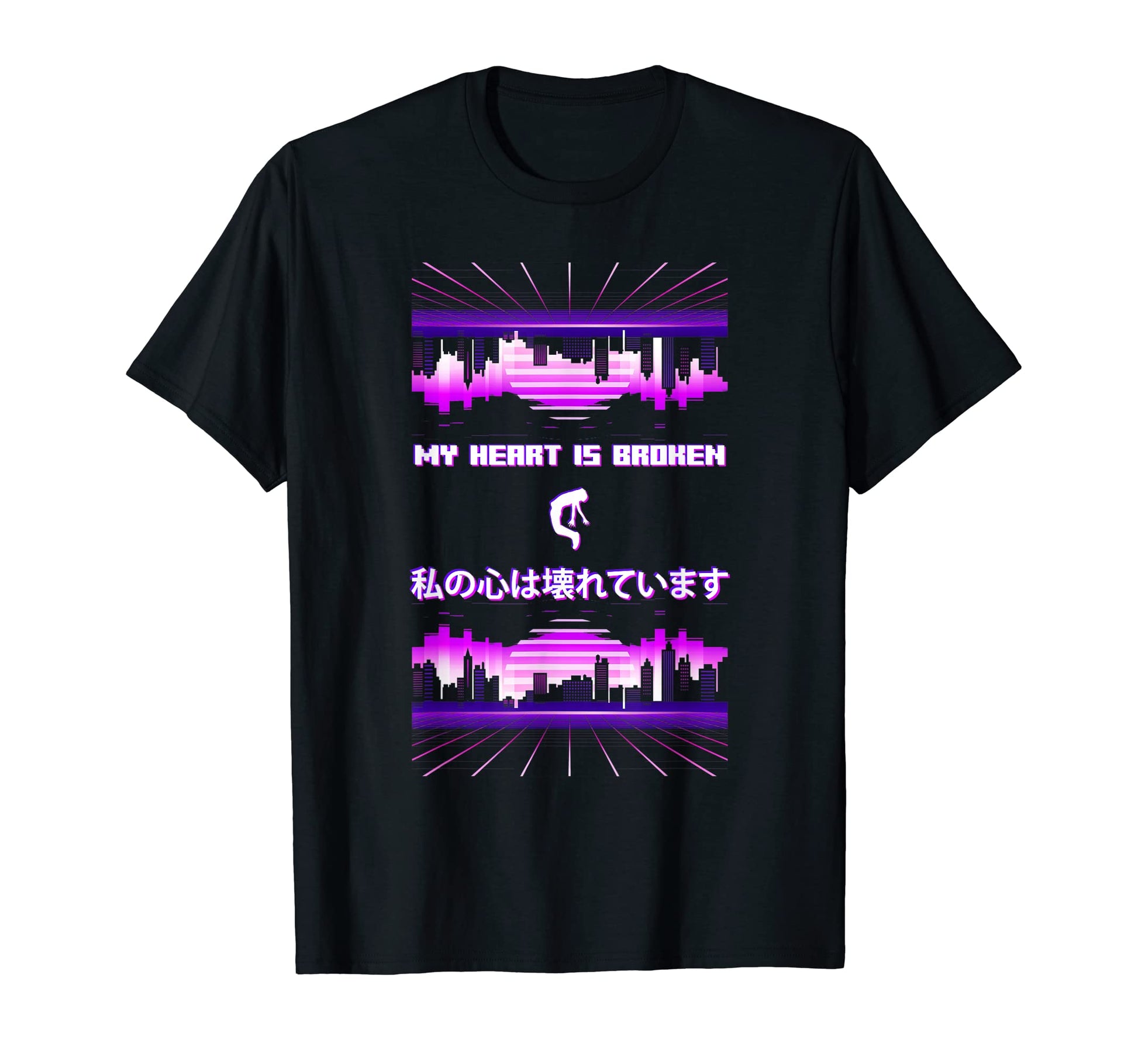 My Heart Is Broken Vaporwave T-Shirt - Novelty Apparel for Adults - T-Shirt, Sweatshirt, Hoodie