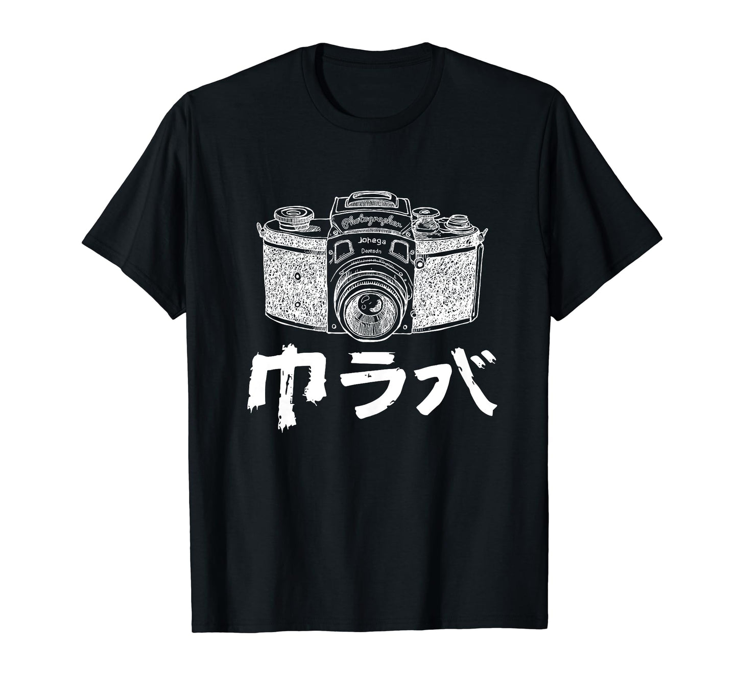 Japanese Camera Photography T-Shirt - Novelty Apparel for Adults - T-Shirt, Sweatshirt, Hoodie